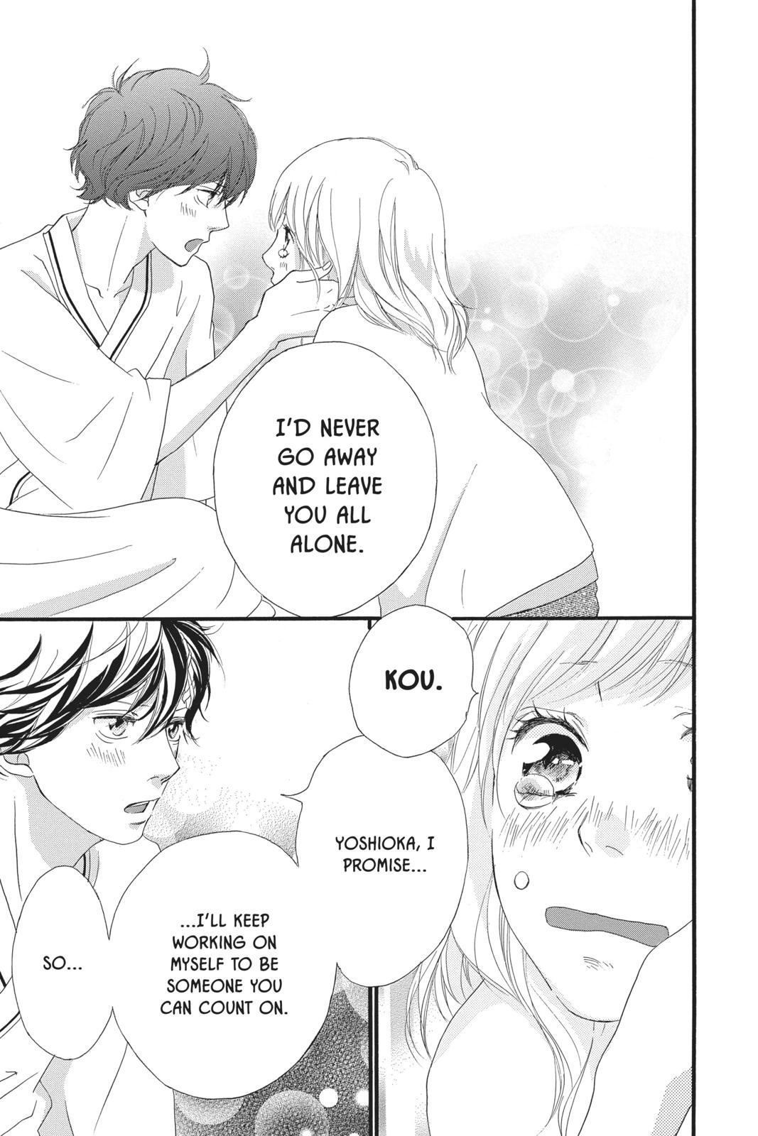 Read Ao Haru Ride Manga Online