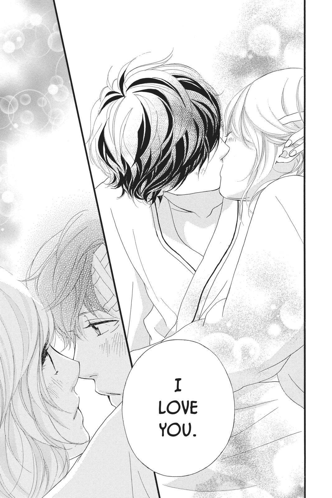 Read Ao Haru Ride Manga Online
