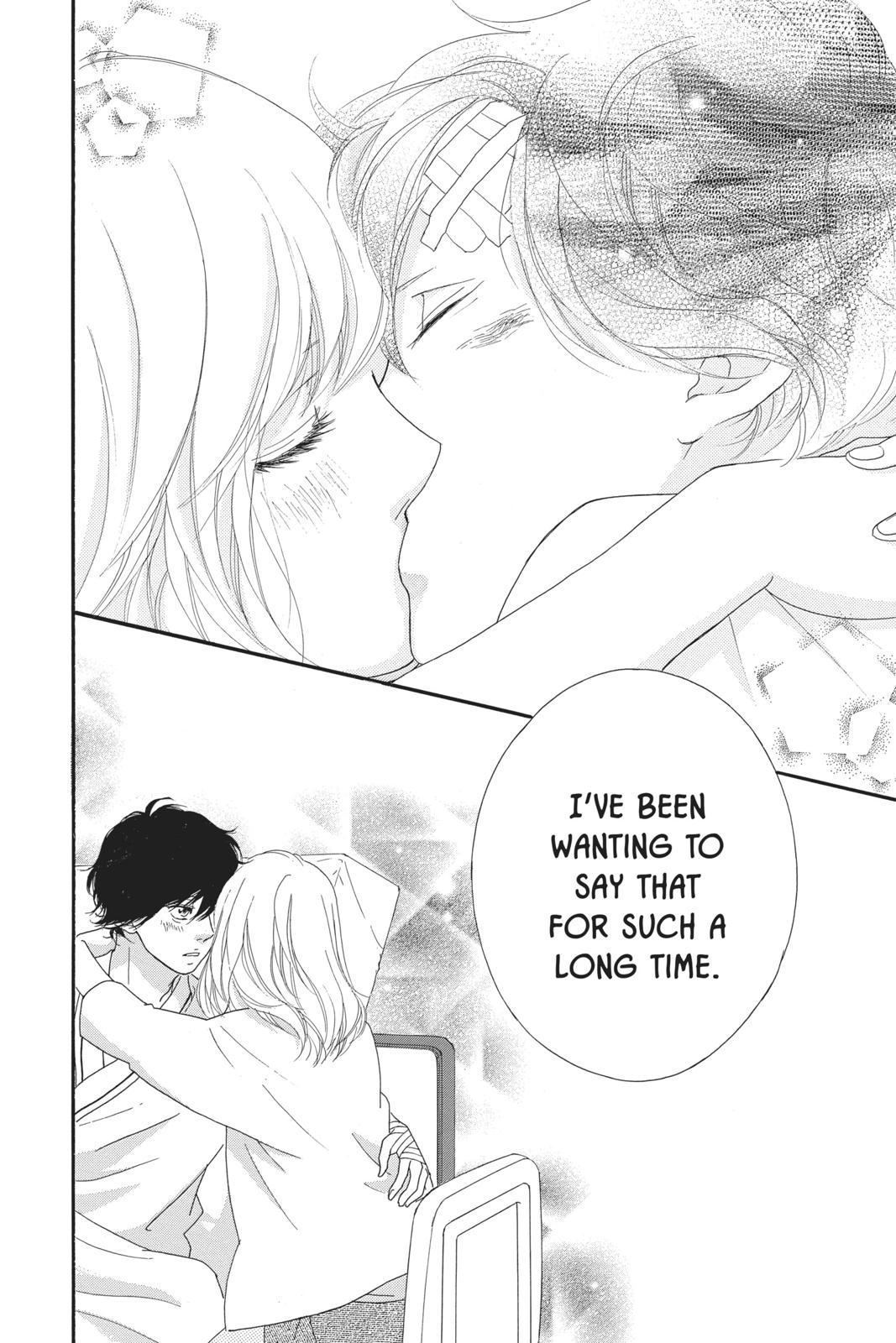 Read Ao Haru Ride Manga Online