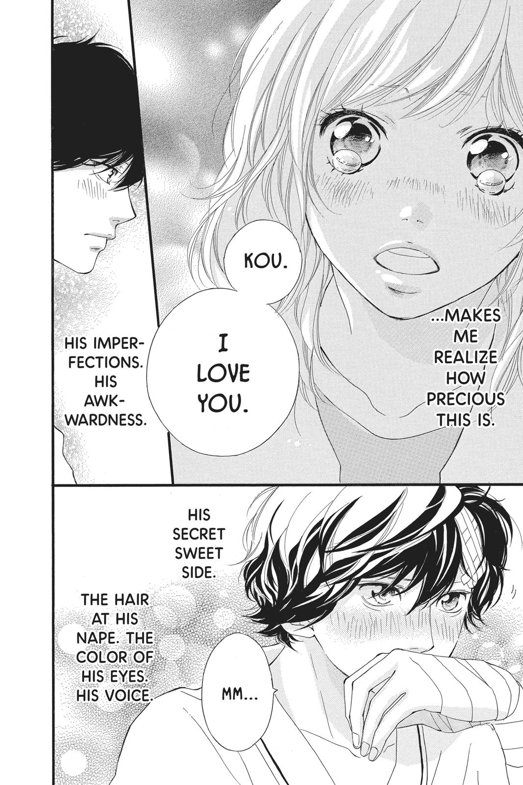 Read Ao Haru Ride Manga Online