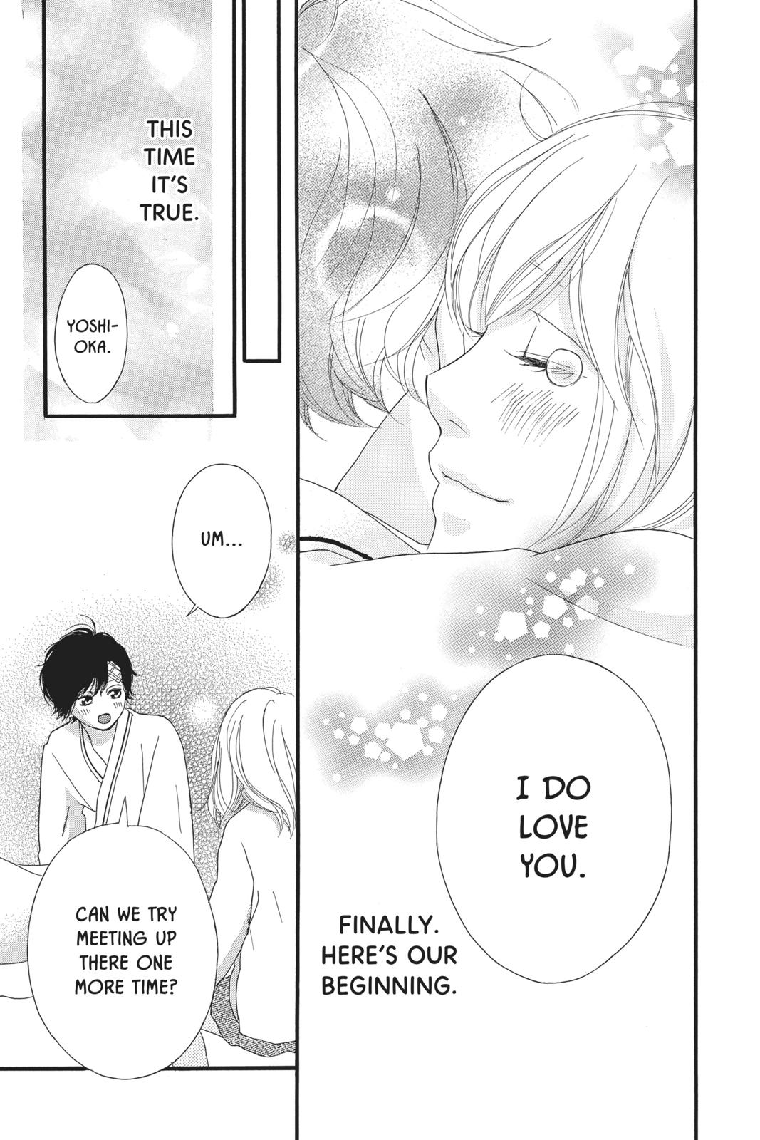 Read Ao Haru Ride Manga Online