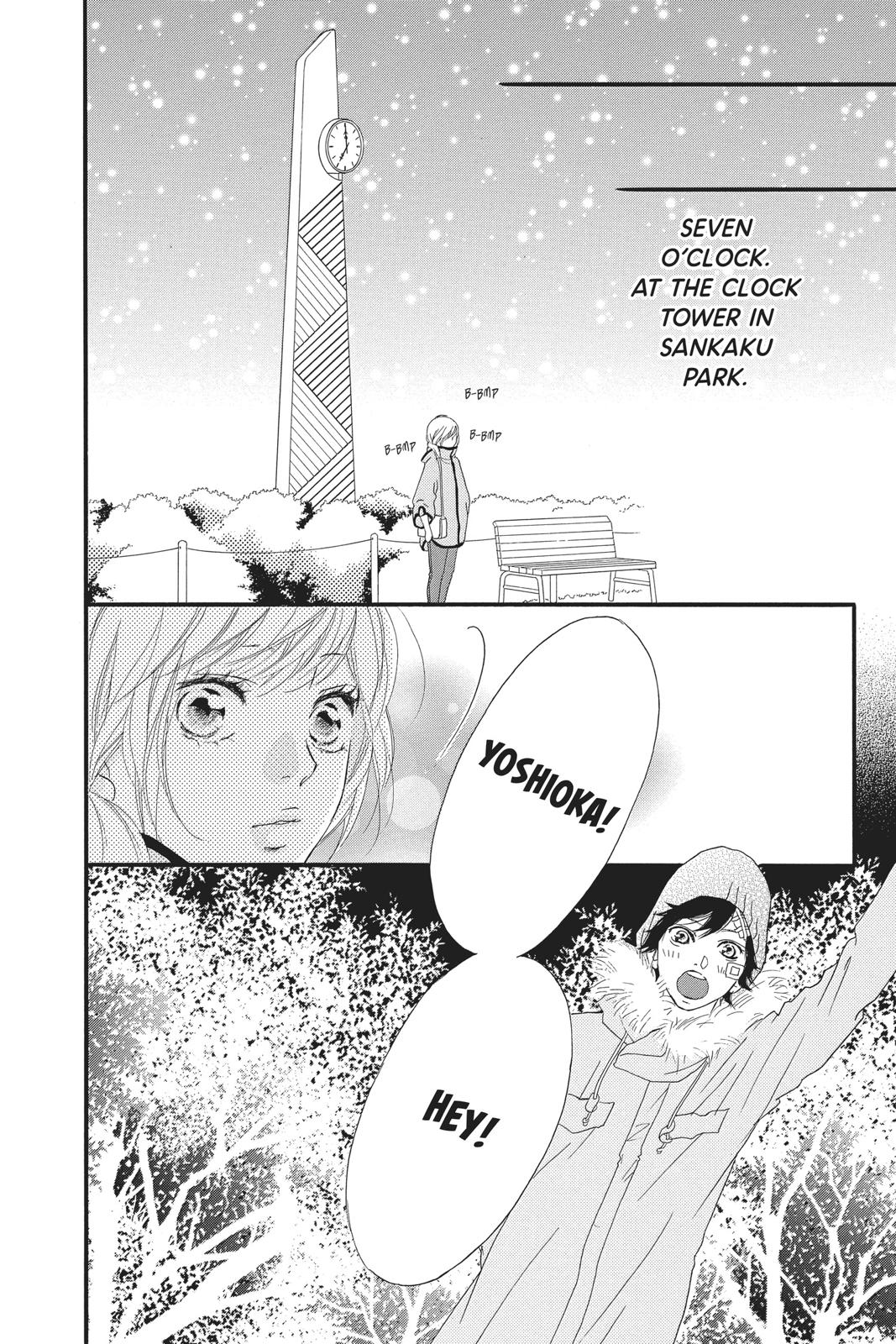 Read Ao Haru Ride Manga Online