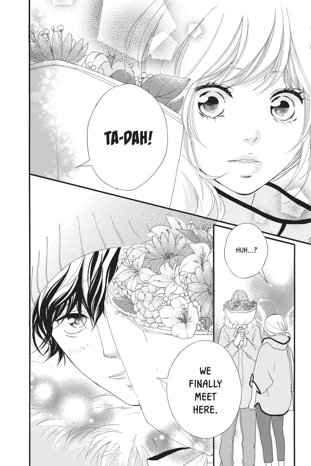 Read Ao Haru Ride Manga Online
