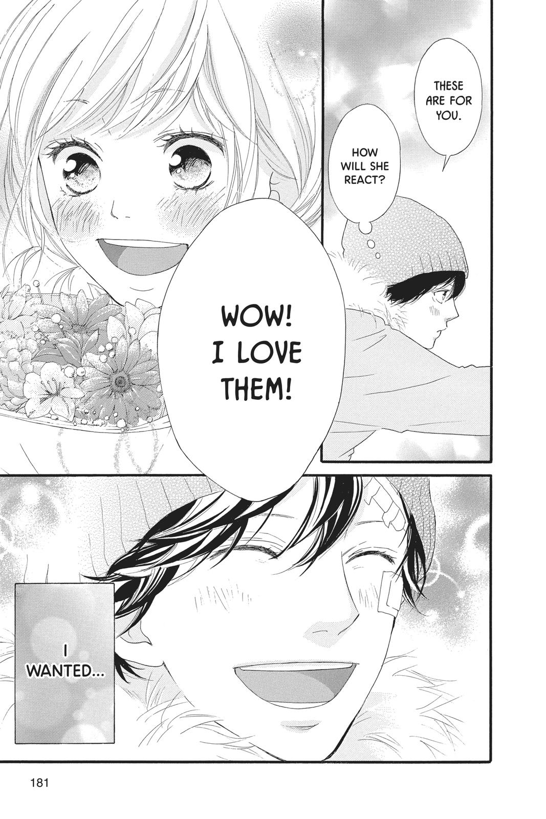 Read Ao Haru Ride Manga Online