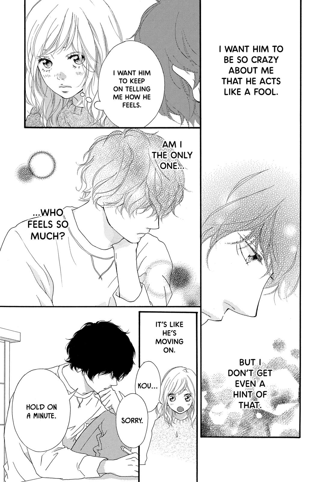Read Ao Haru Ride Manga Online