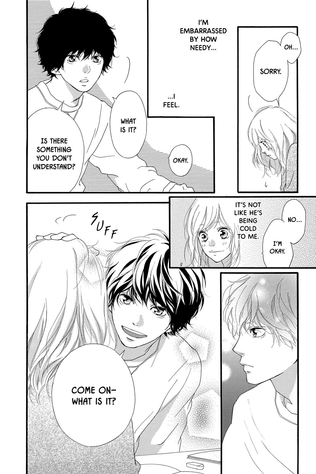 Read Ao Haru Ride Manga Online