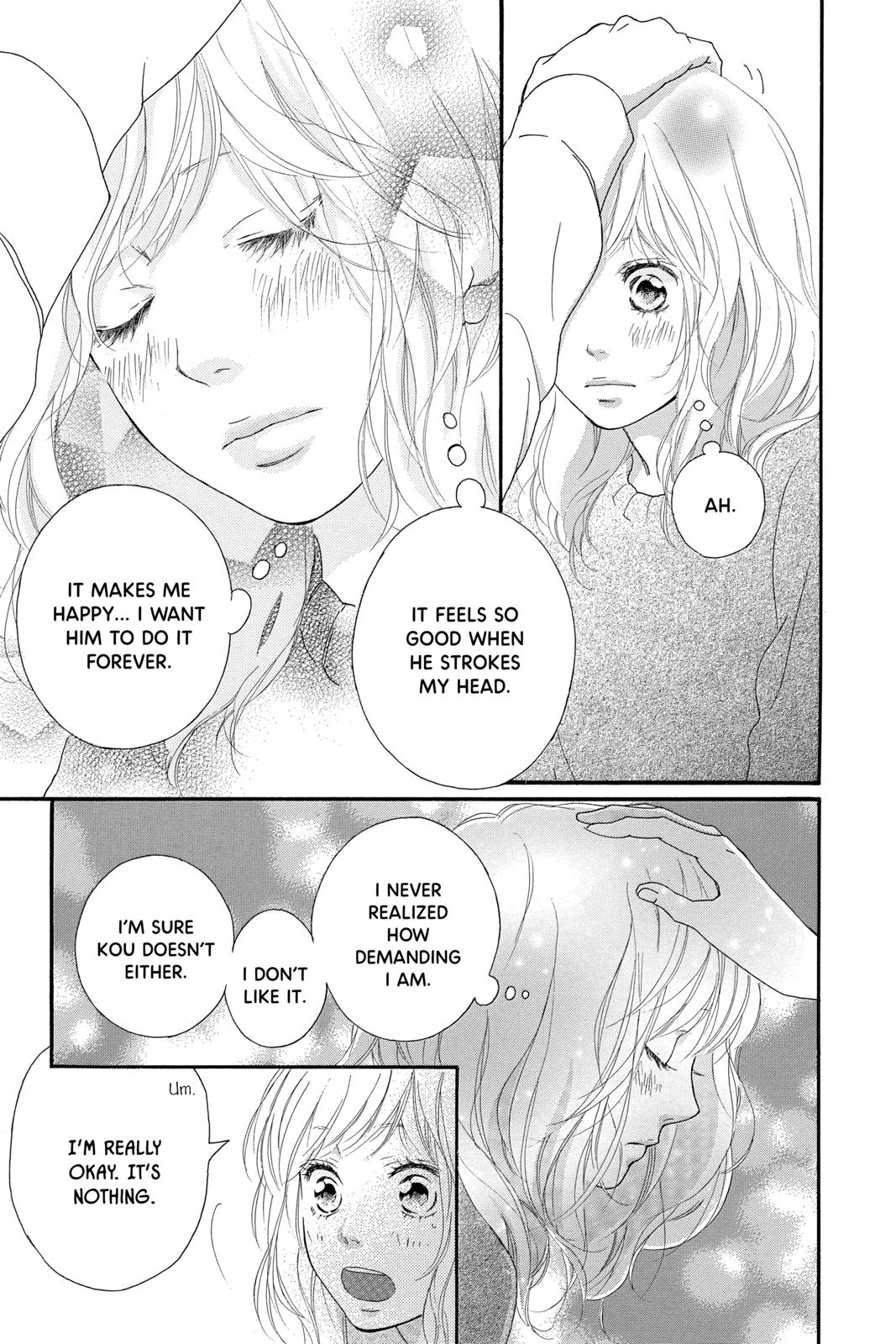 Read Ao Haru Ride Manga Online