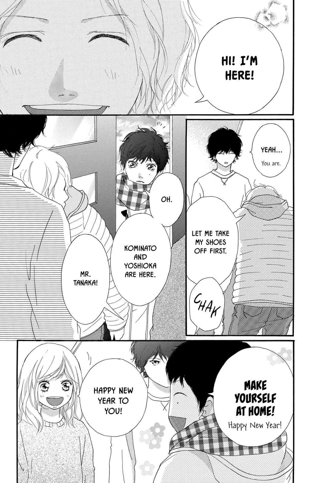 Read Ao Haru Ride Manga Online