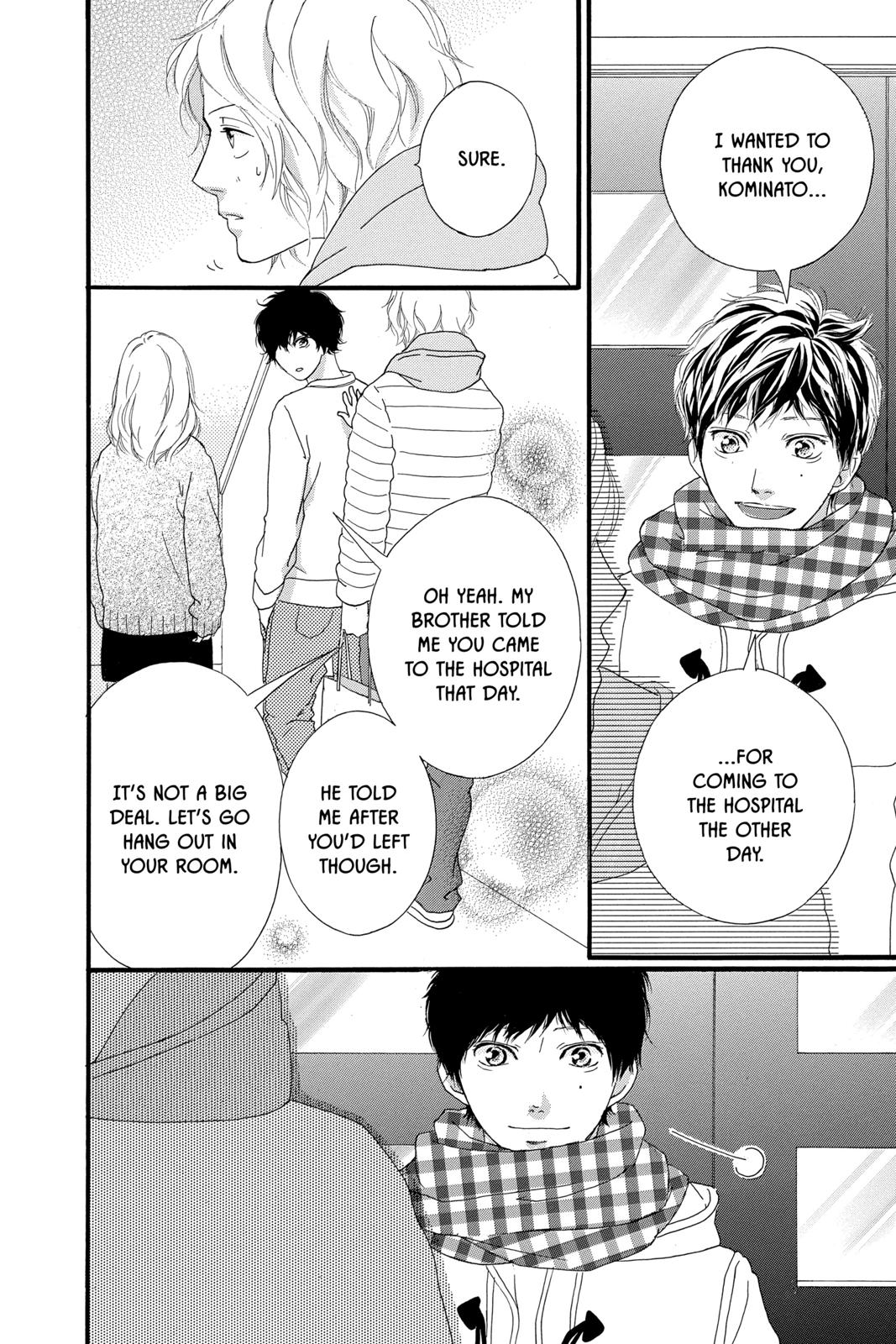 Read Ao Haru Ride Manga Online