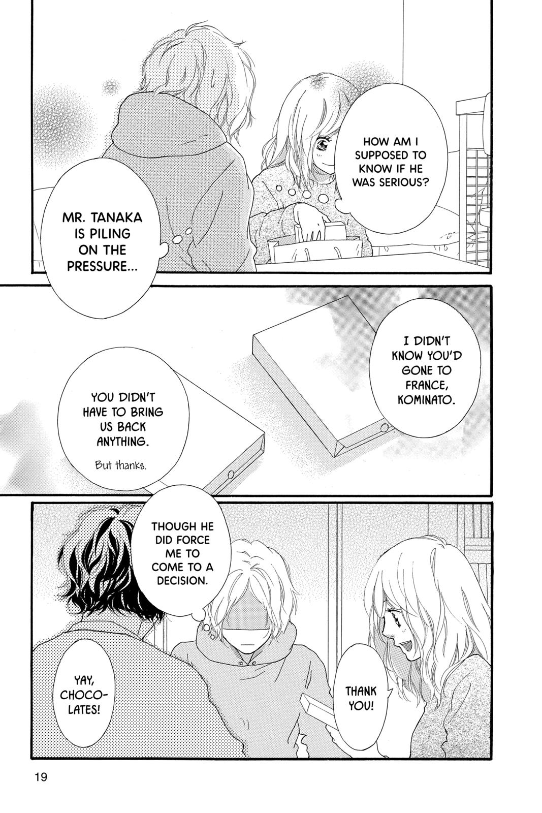 Read Ao Haru Ride Manga Online