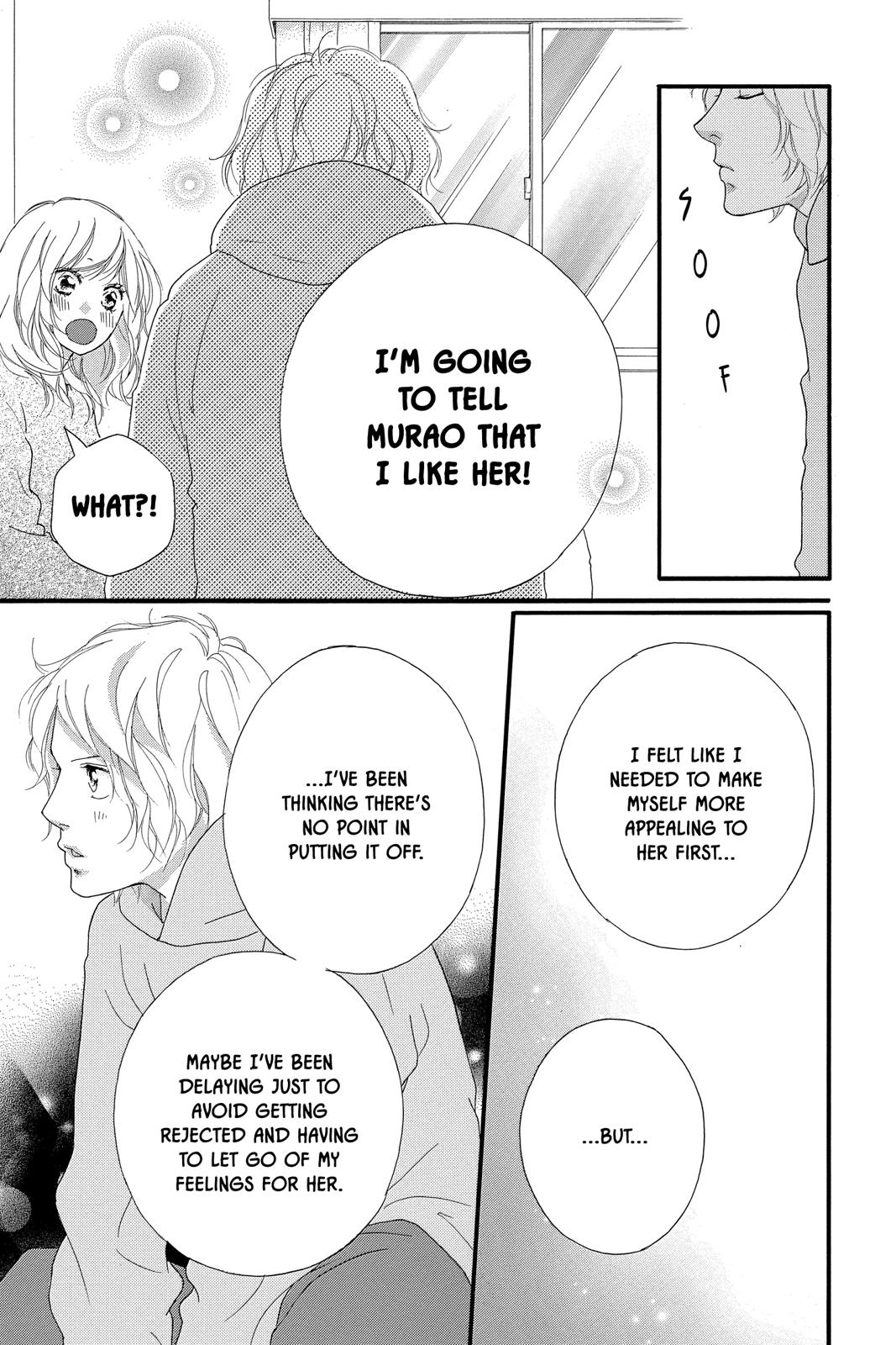 Read Ao Haru Ride Manga Online