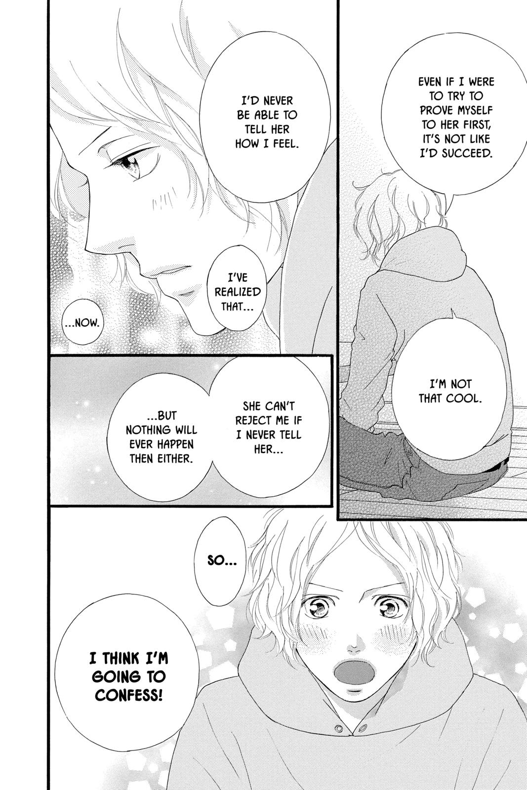 Read Ao Haru Ride Manga Online