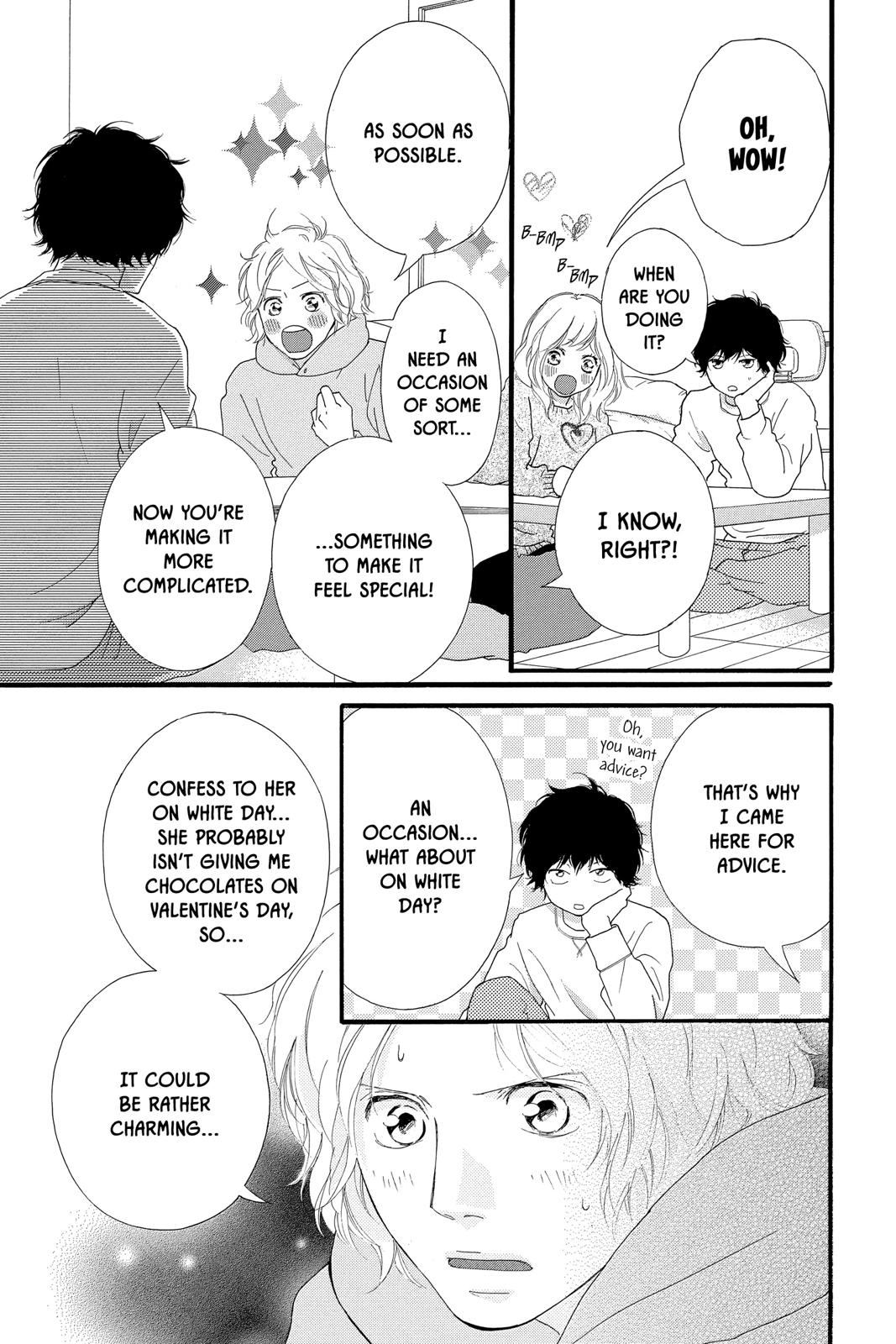 Read Ao Haru Ride Manga Online