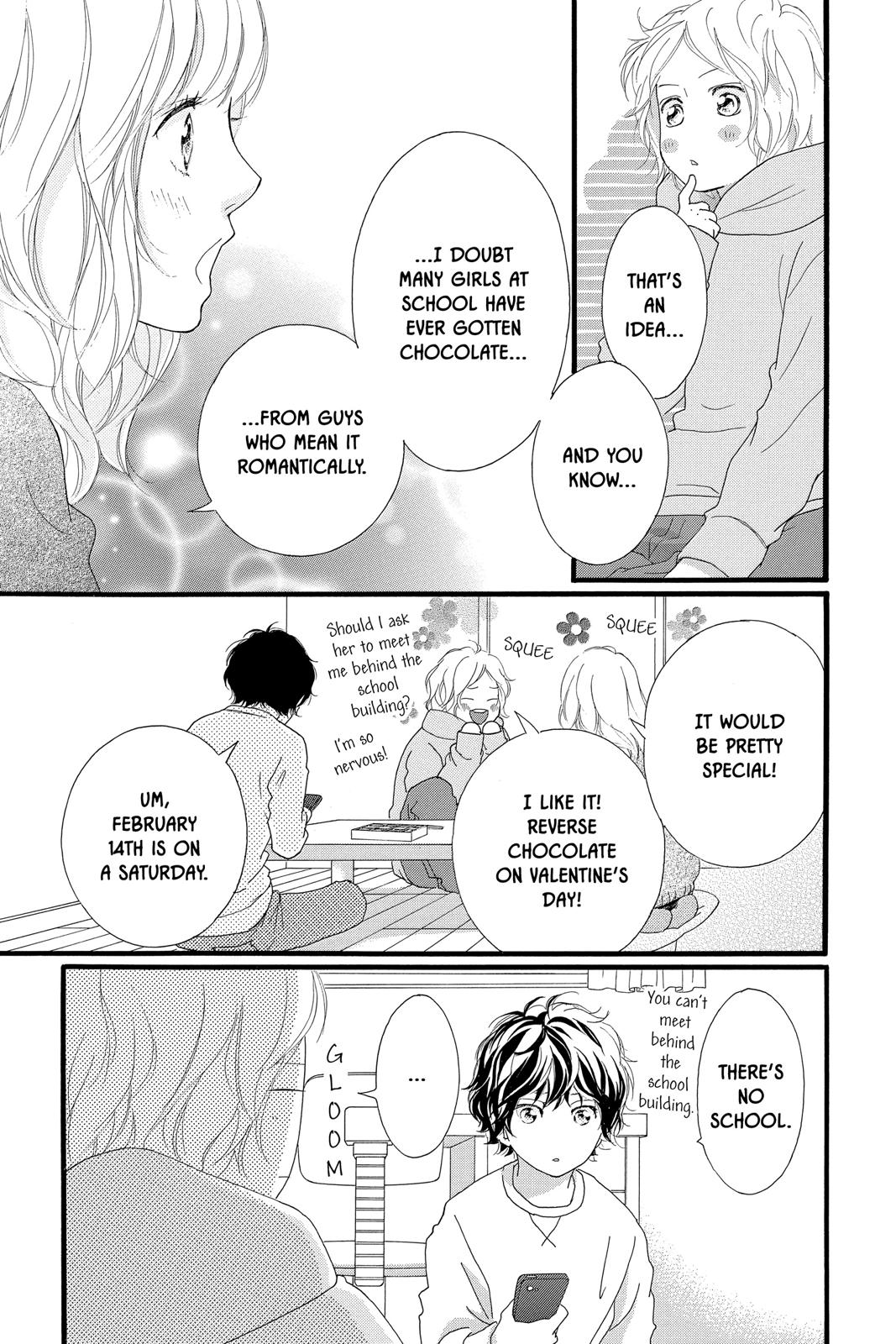 Read Ao Haru Ride Manga Online