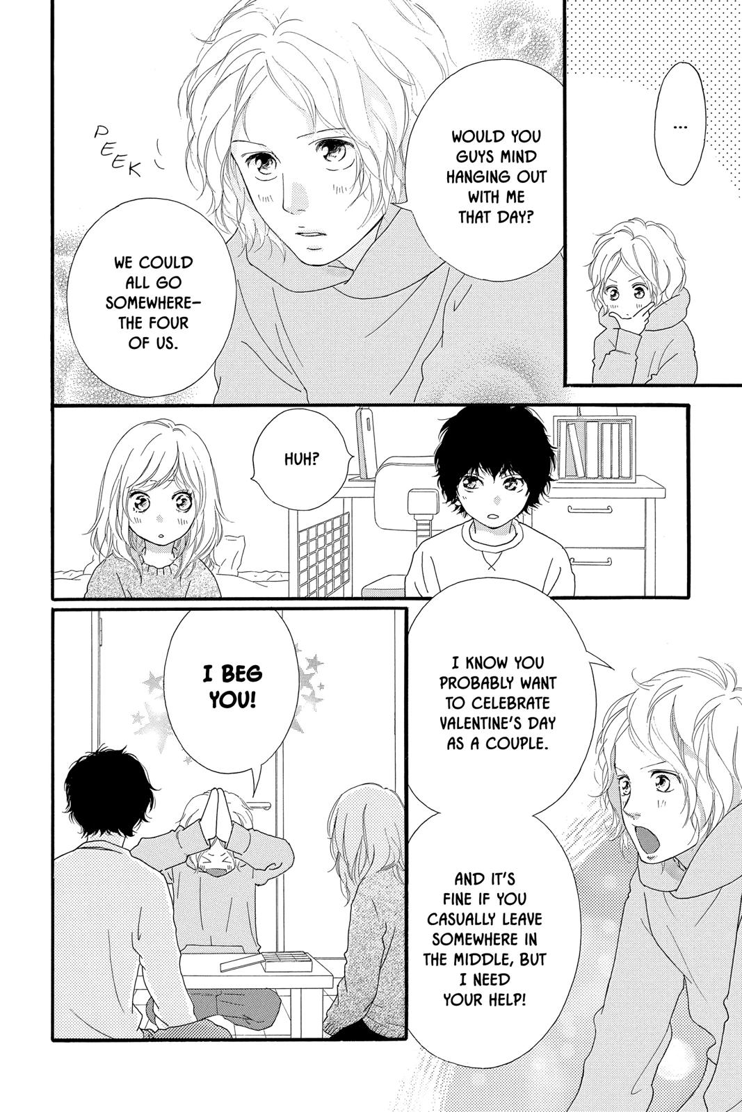 Read Ao Haru Ride Manga Online