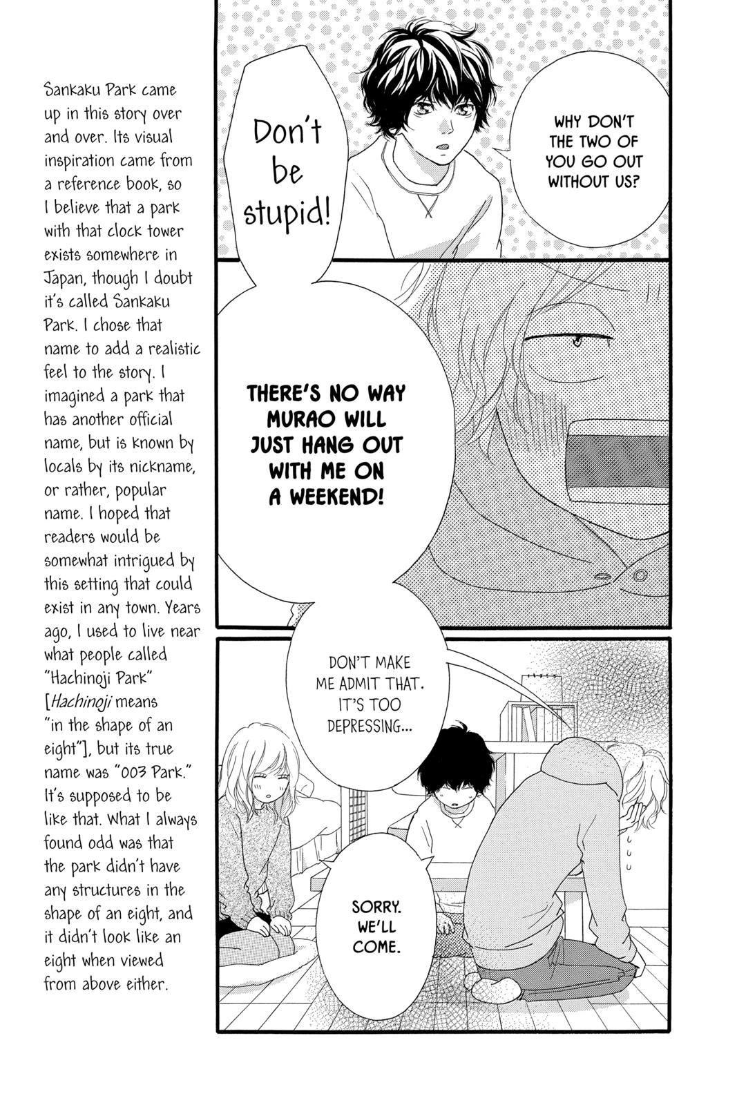 Read Ao Haru Ride Manga Online