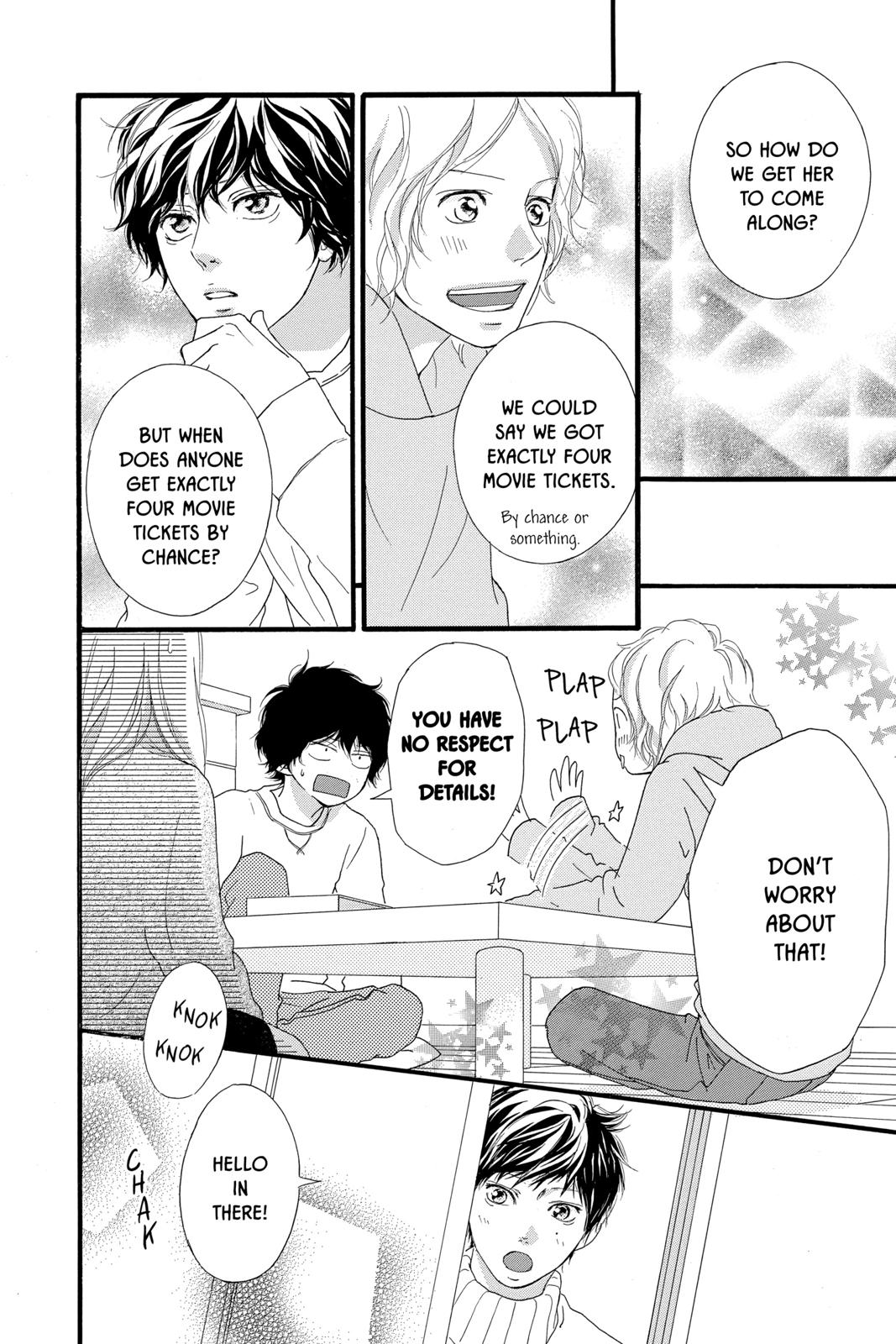 Read Ao Haru Ride Manga Online