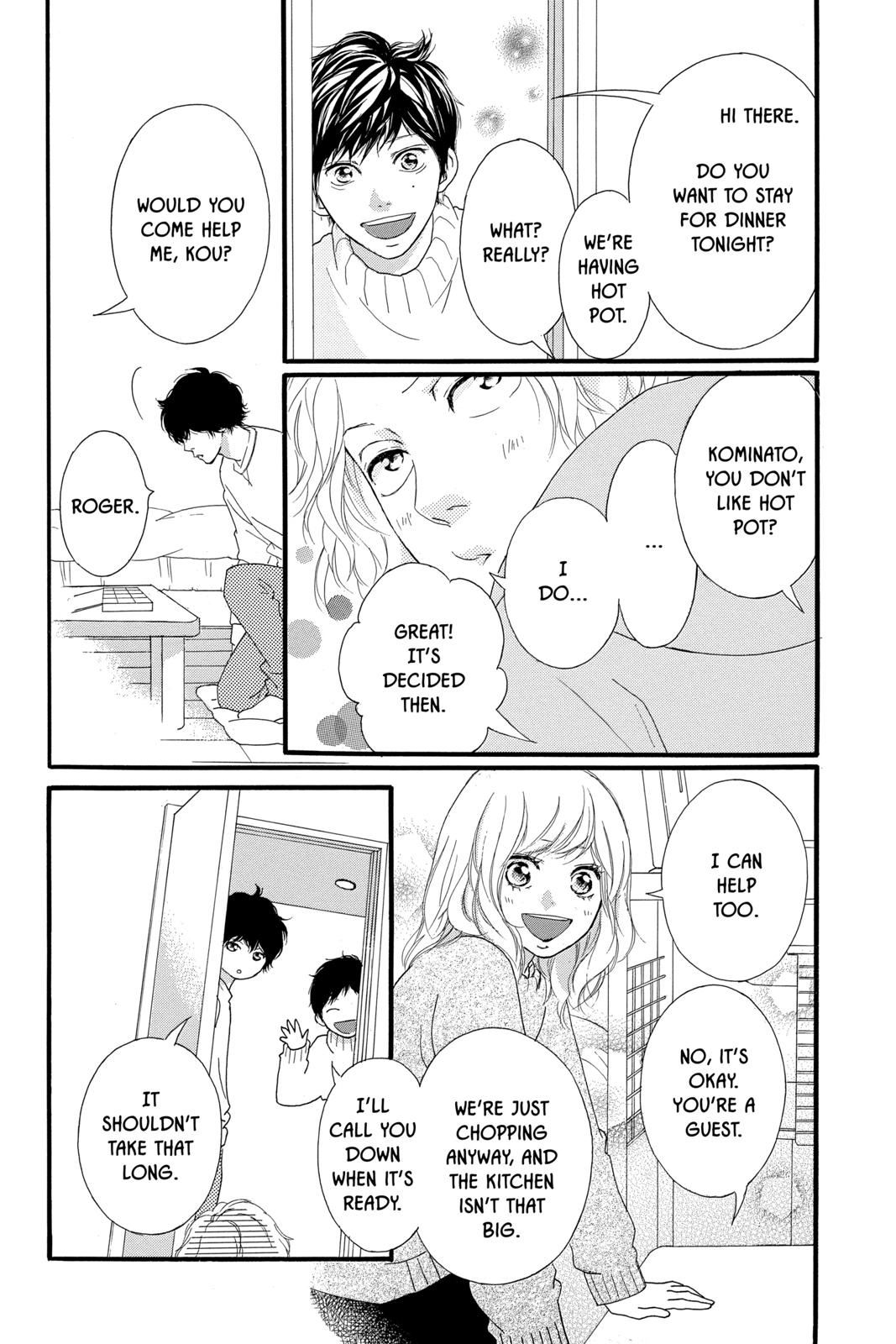 Read Ao Haru Ride Manga Online