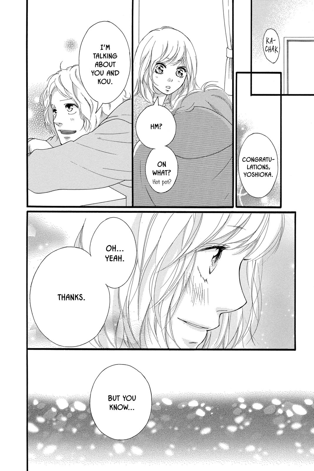 Read Ao Haru Ride Manga Online