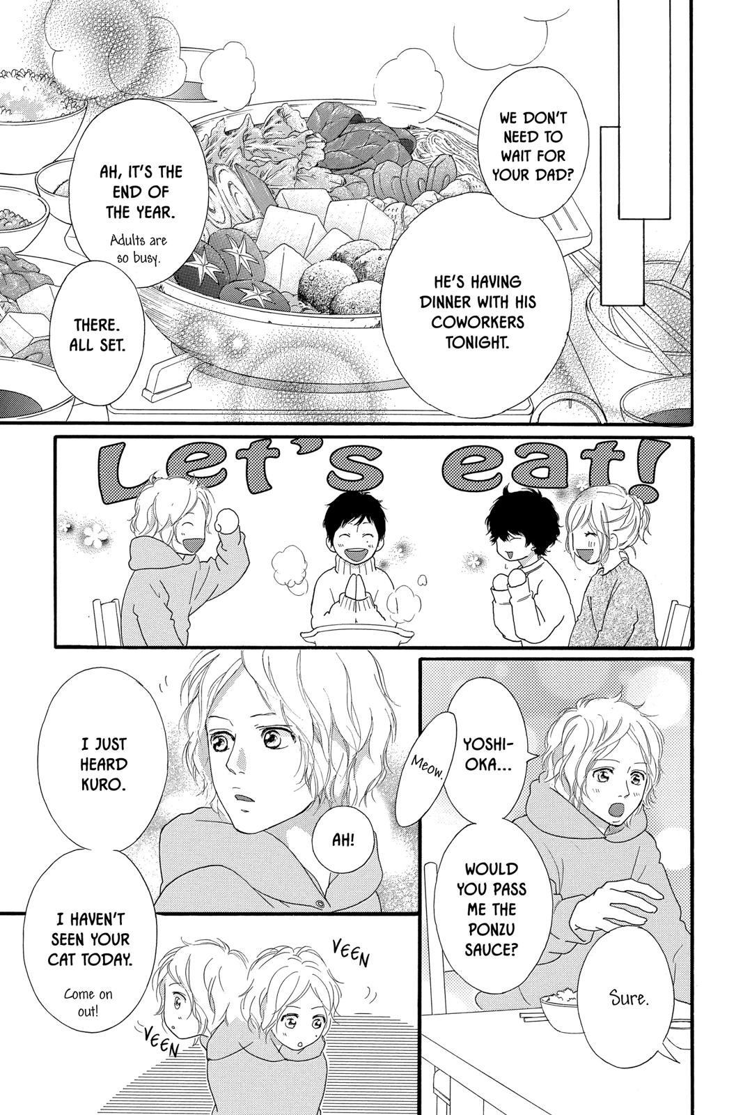 Read Ao Haru Ride Manga Online