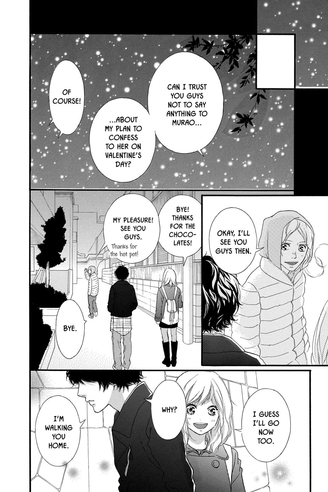 Read Ao Haru Ride Manga Online