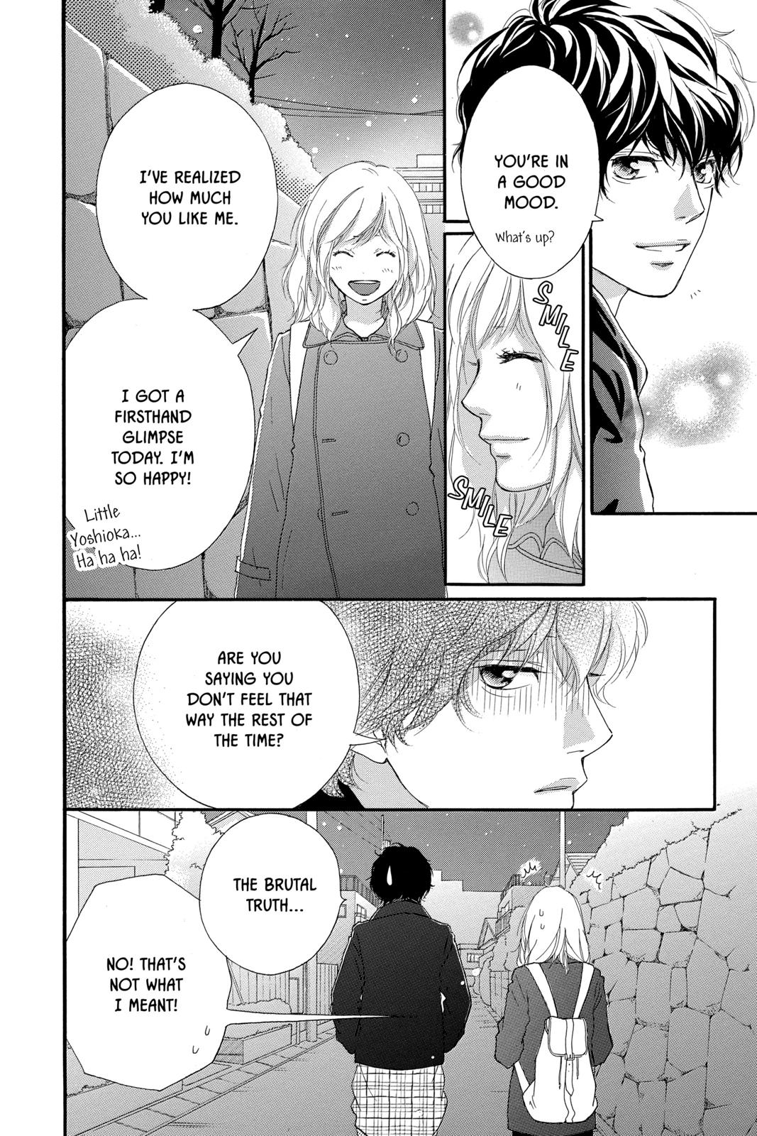 Read Ao Haru Ride Manga Online
