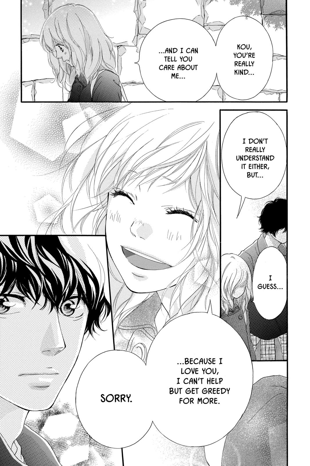 Read Ao Haru Ride Manga Online
