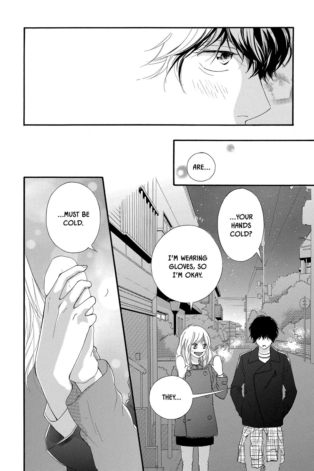 Read Ao Haru Ride Manga Online