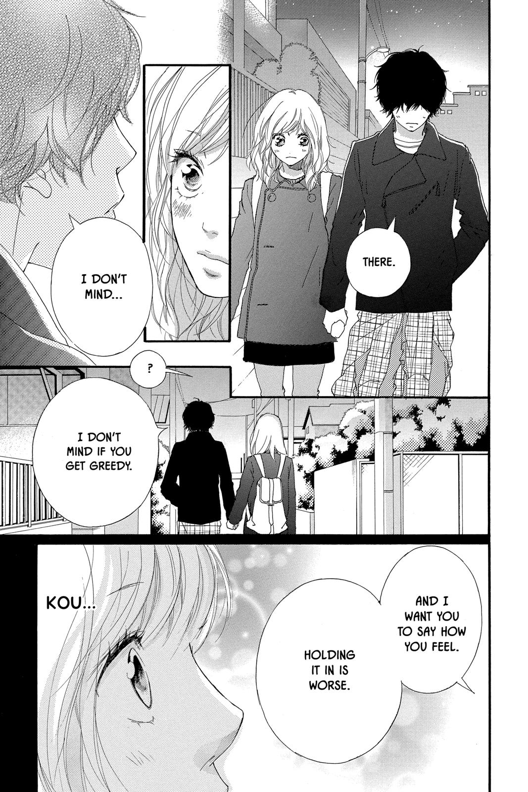 Read Ao Haru Ride Manga Online
