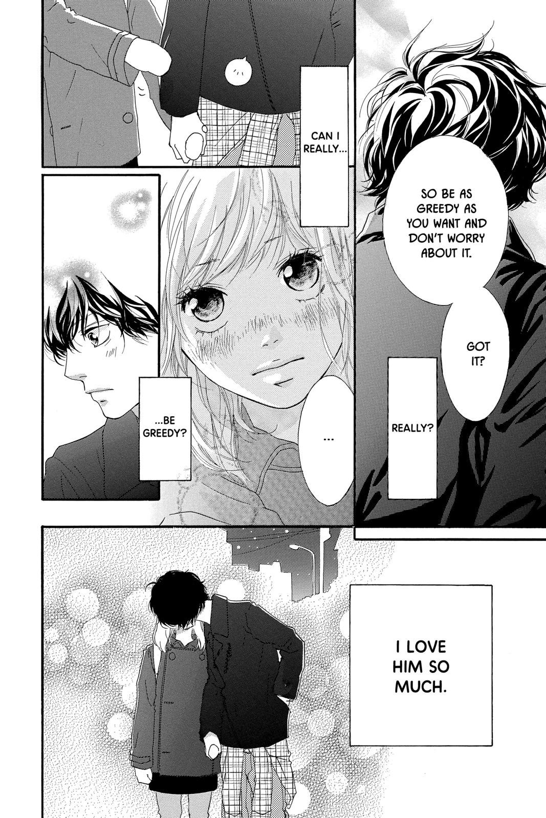 Read Ao Haru Ride Manga Online