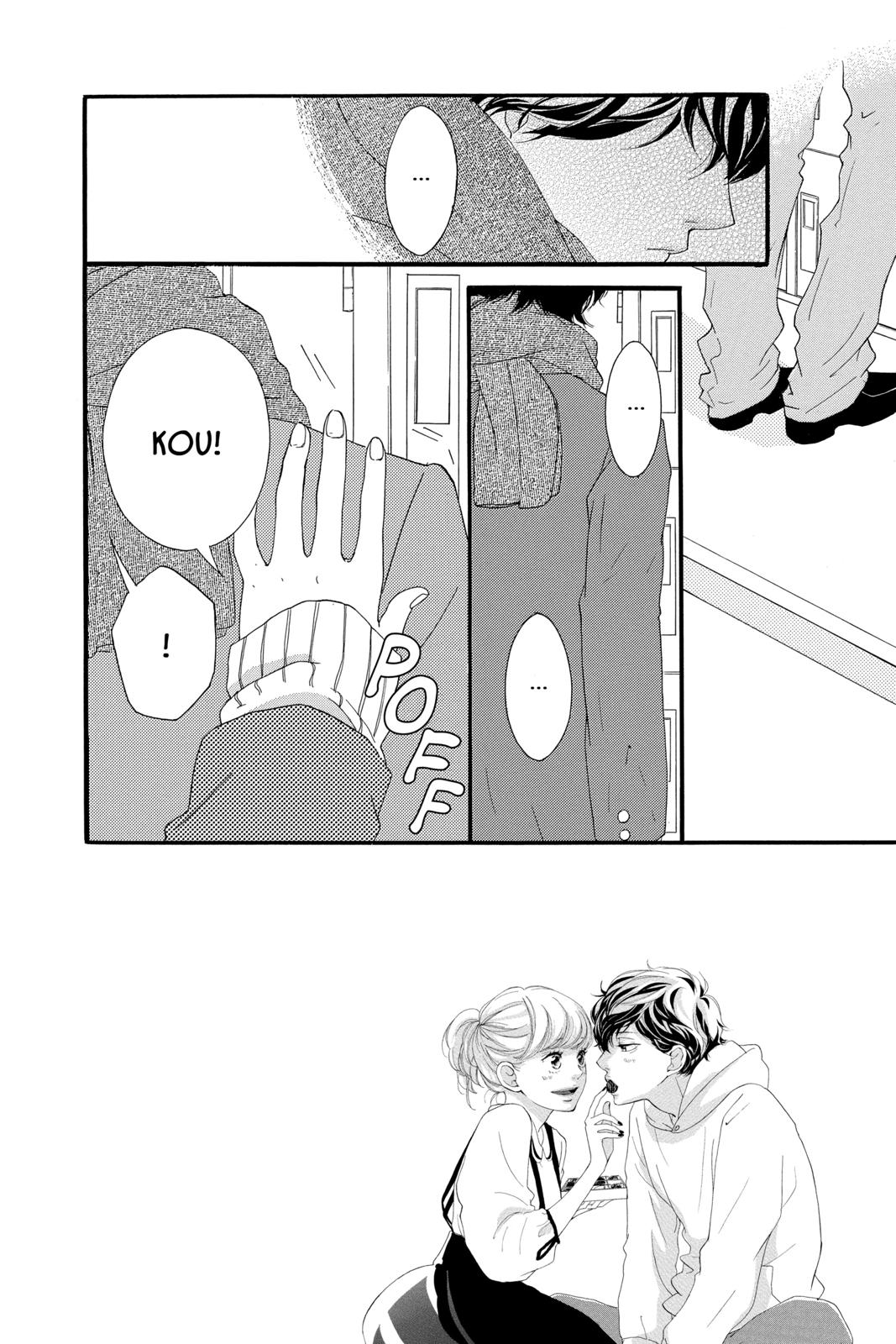 Read Ao Haru Ride Manga Online