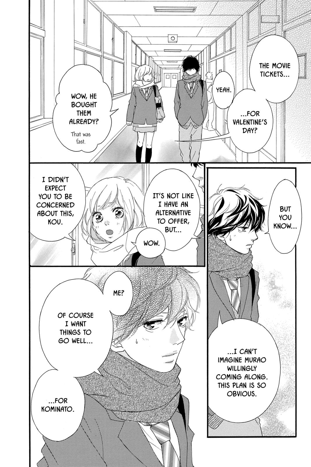Read Ao Haru Ride Manga Online