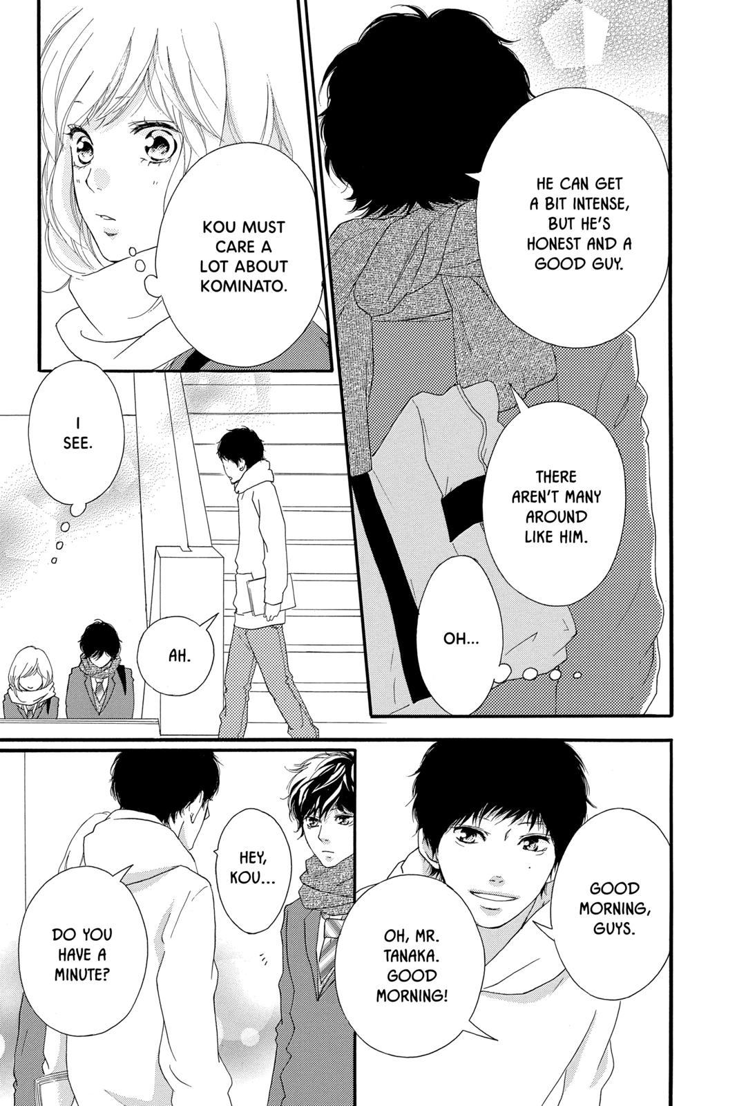 Read Ao Haru Ride Manga Online