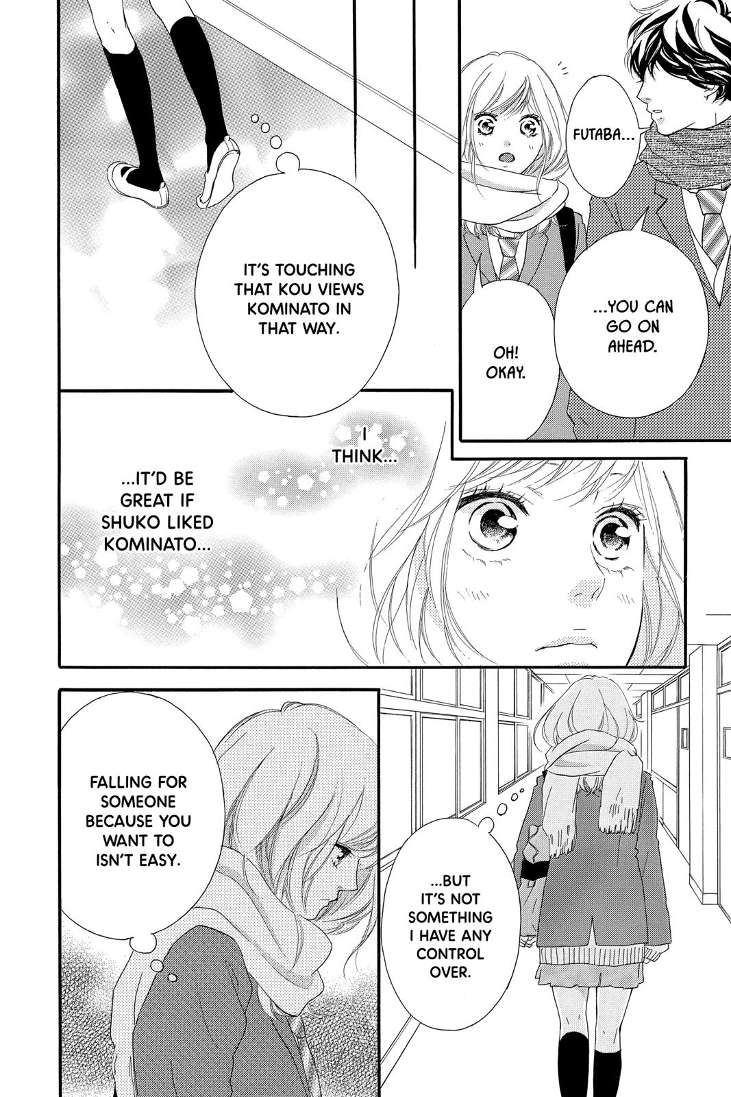 Read Ao Haru Ride Manga Online