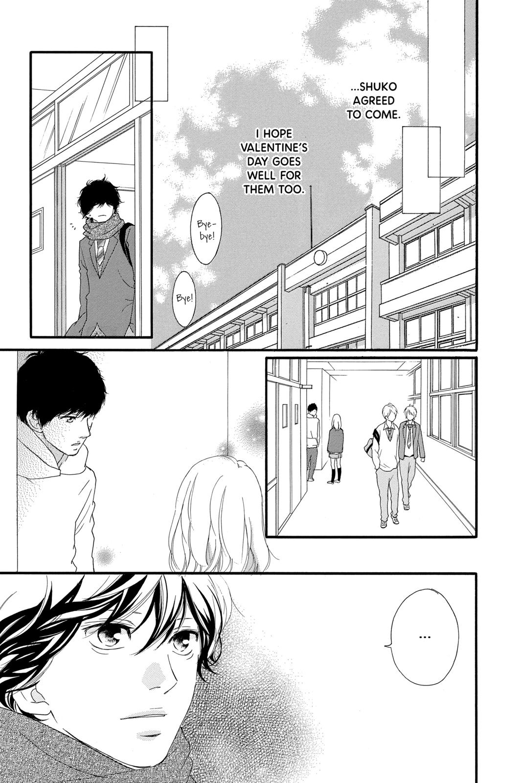 Read Ao Haru Ride Manga Online