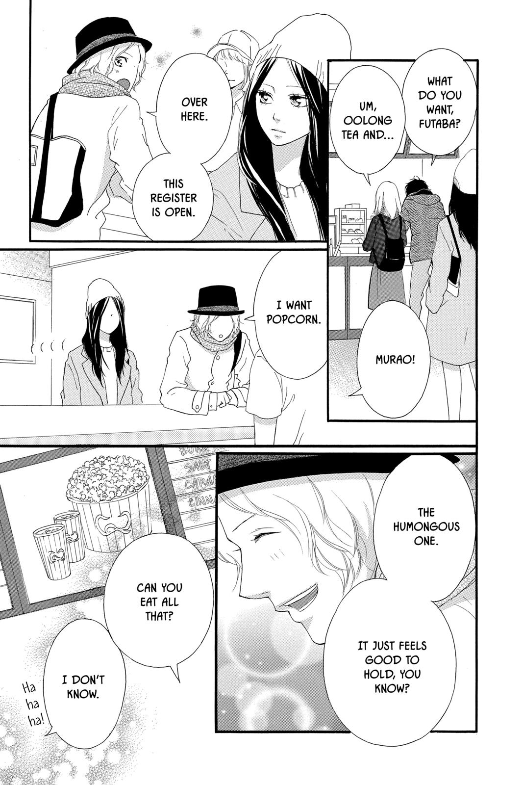 Read Ao Haru Ride Manga Online