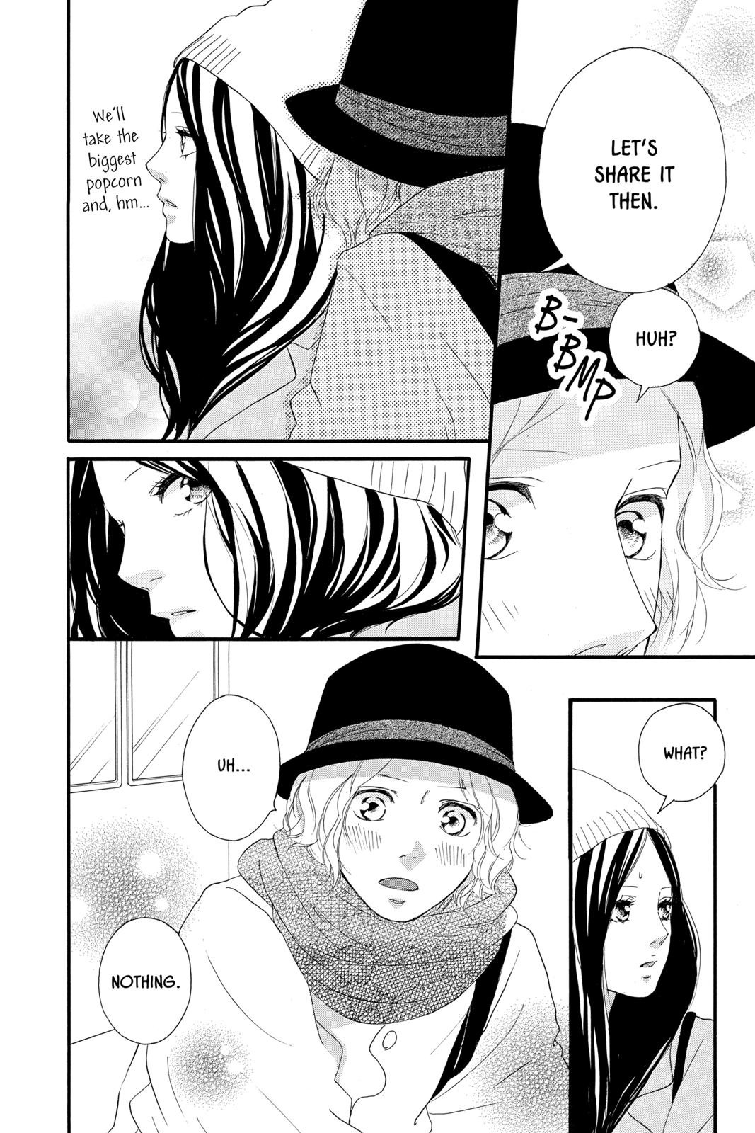 Read Ao Haru Ride Manga Online