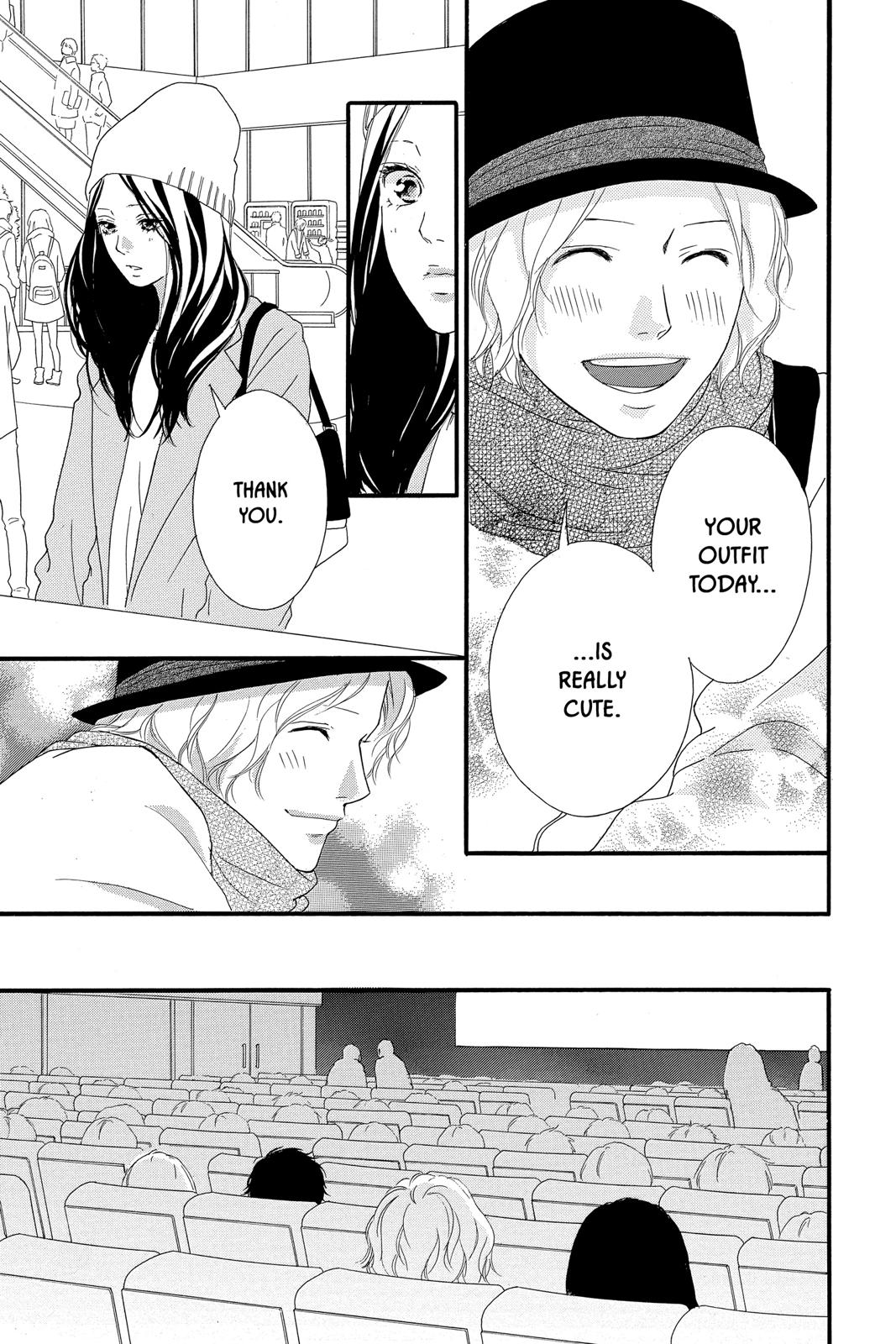 Read Ao Haru Ride Manga Online