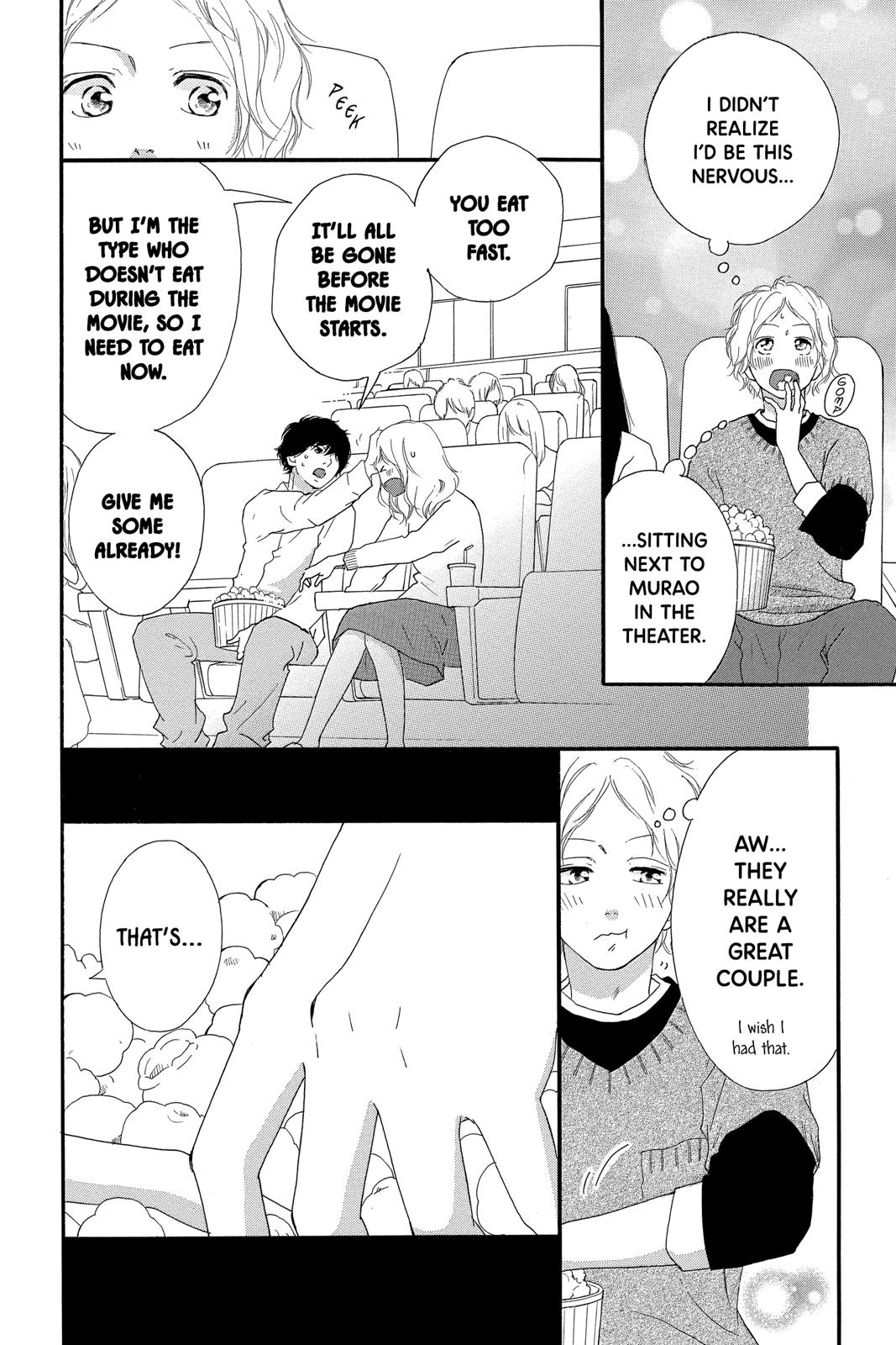 Read Ao Haru Ride Manga Online