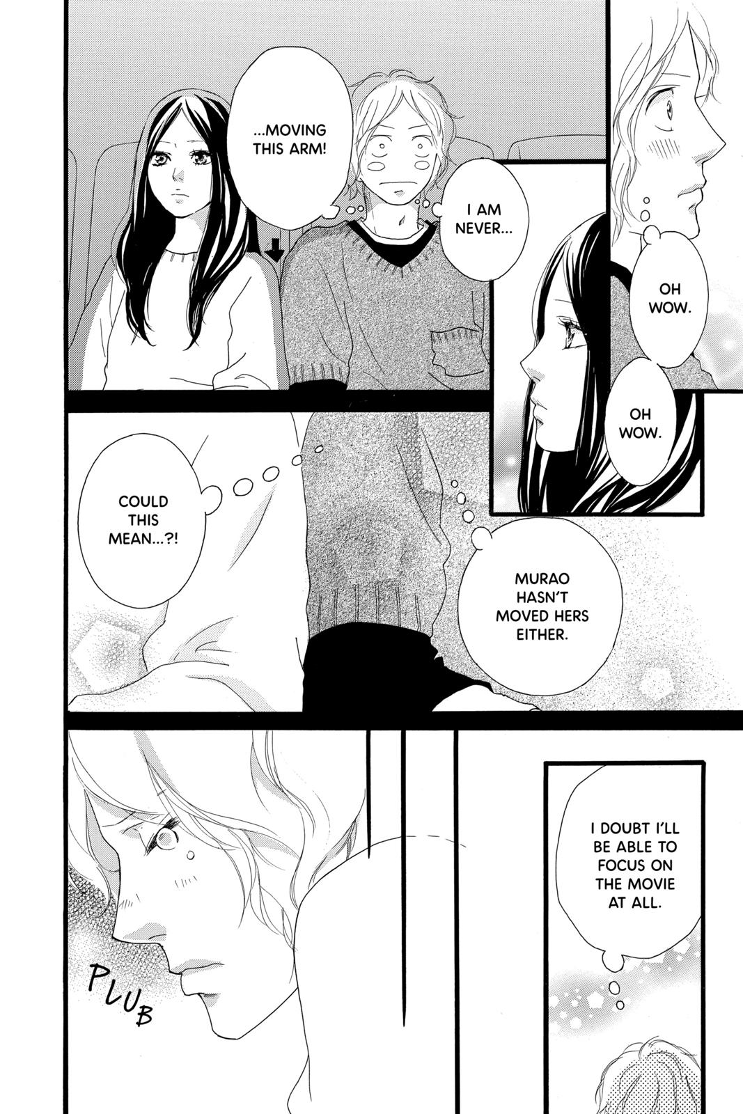Read Ao Haru Ride Manga Online