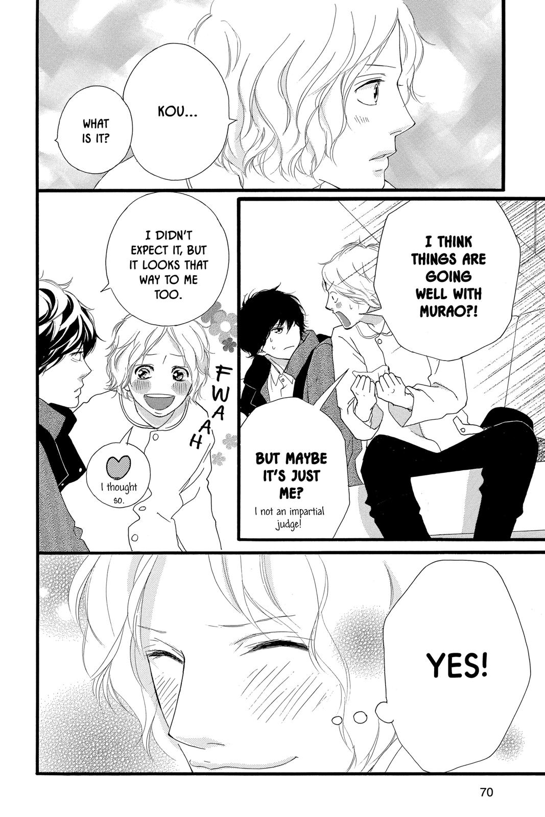 Read Ao Haru Ride Manga Online
