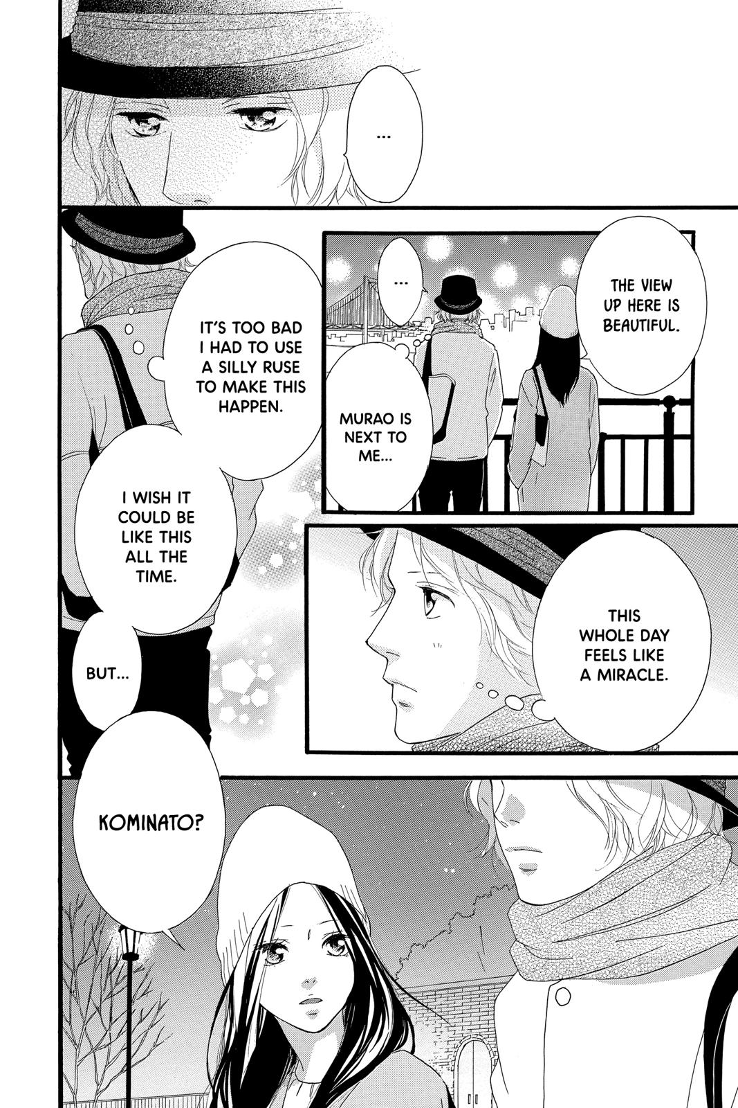 Read Ao Haru Ride Manga Online