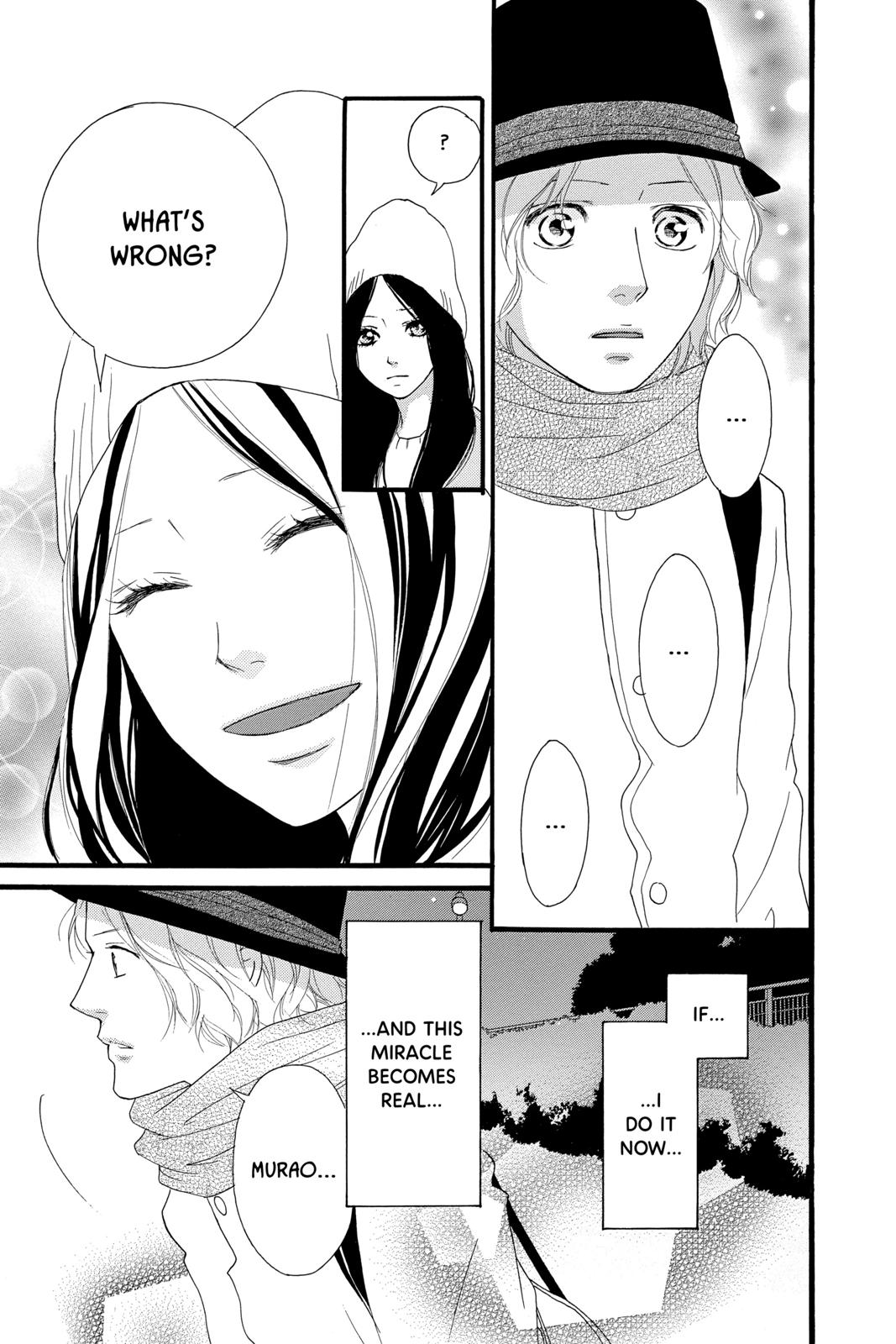 Read Ao Haru Ride Manga Online