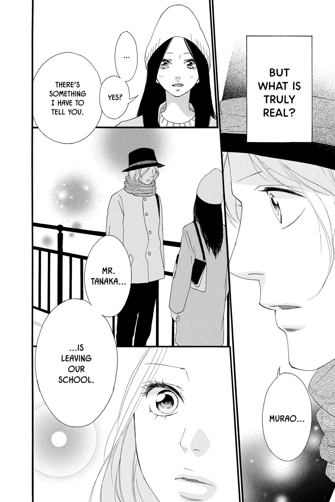 Read Ao Haru Ride Manga Online