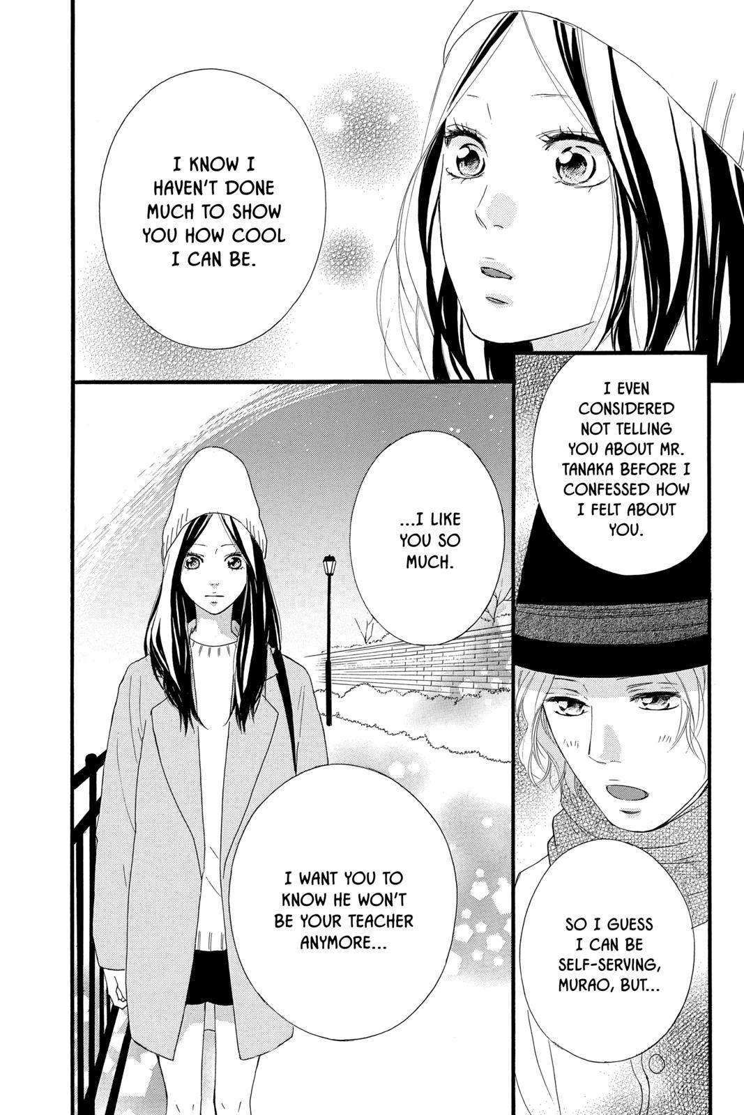 Read Ao Haru Ride Manga Online
