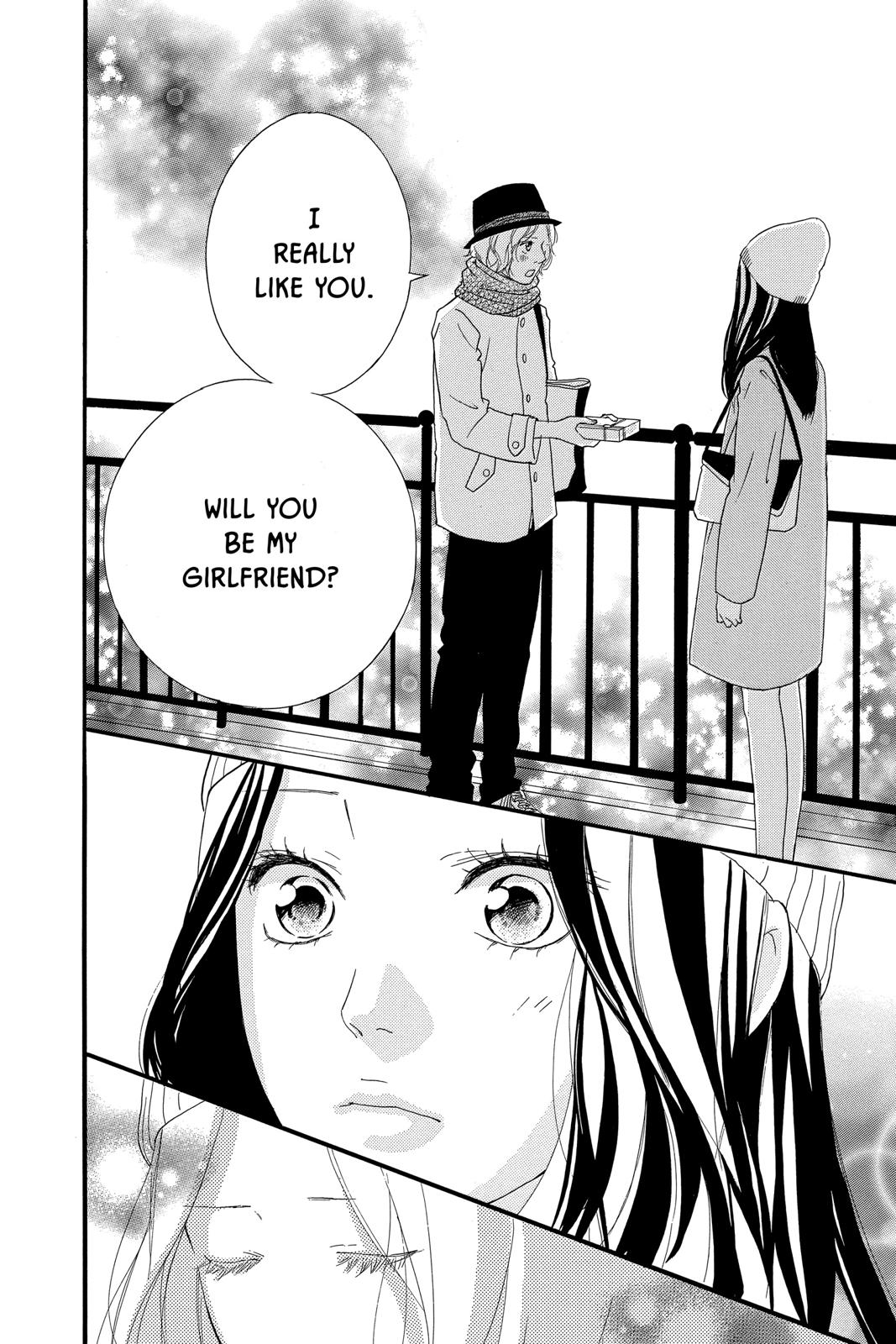 Read Ao Haru Ride Manga Online