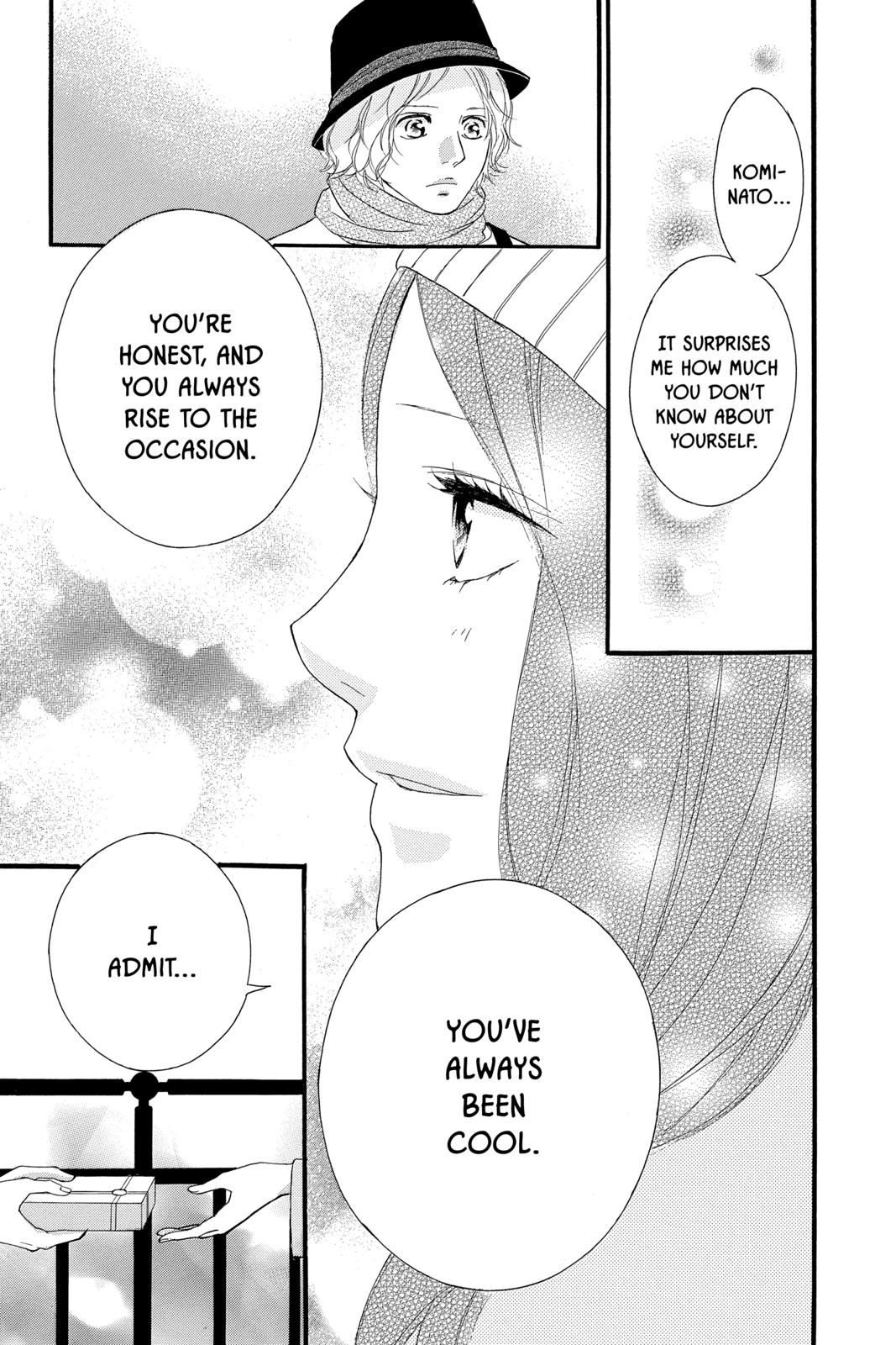 Read Ao Haru Ride Manga Online