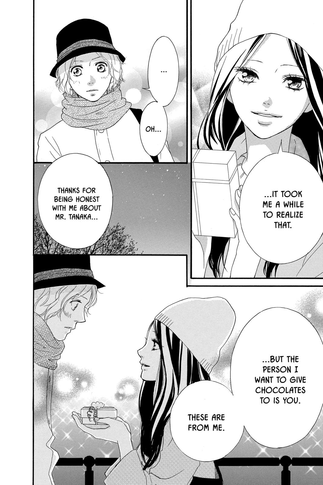 Read Ao Haru Ride Manga Online