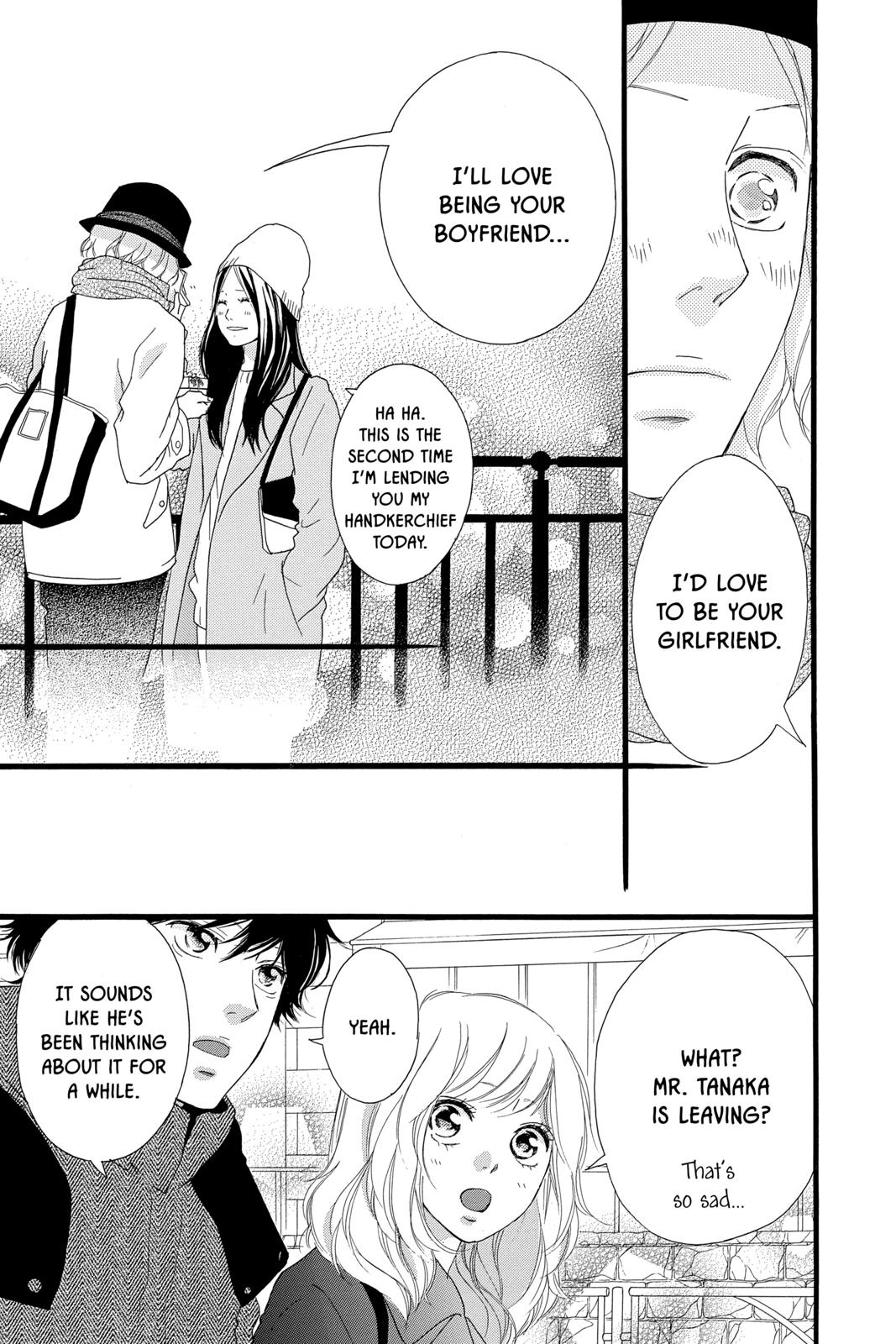 Read Ao Haru Ride Manga Online