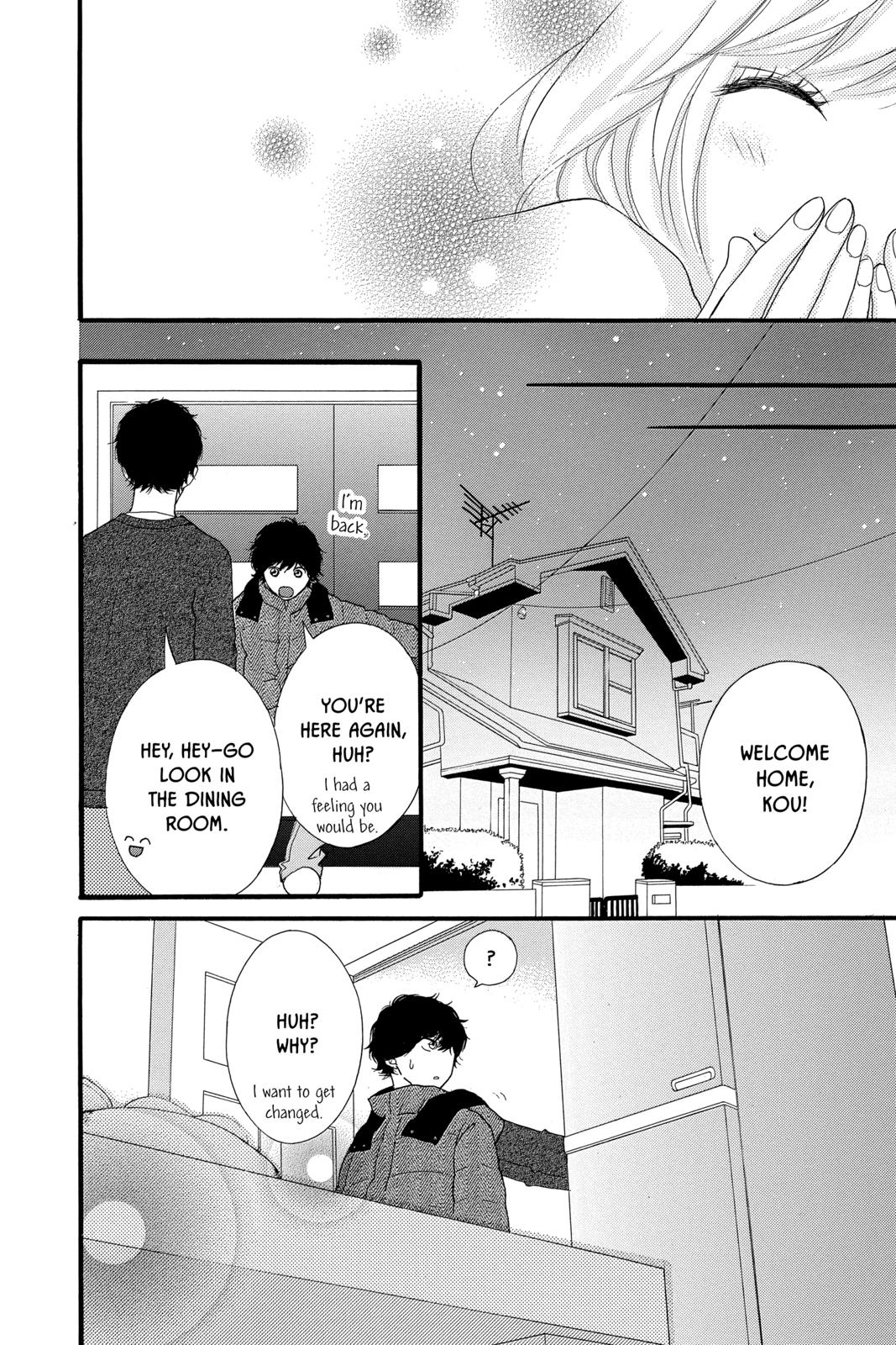 Read Ao Haru Ride Manga Online
